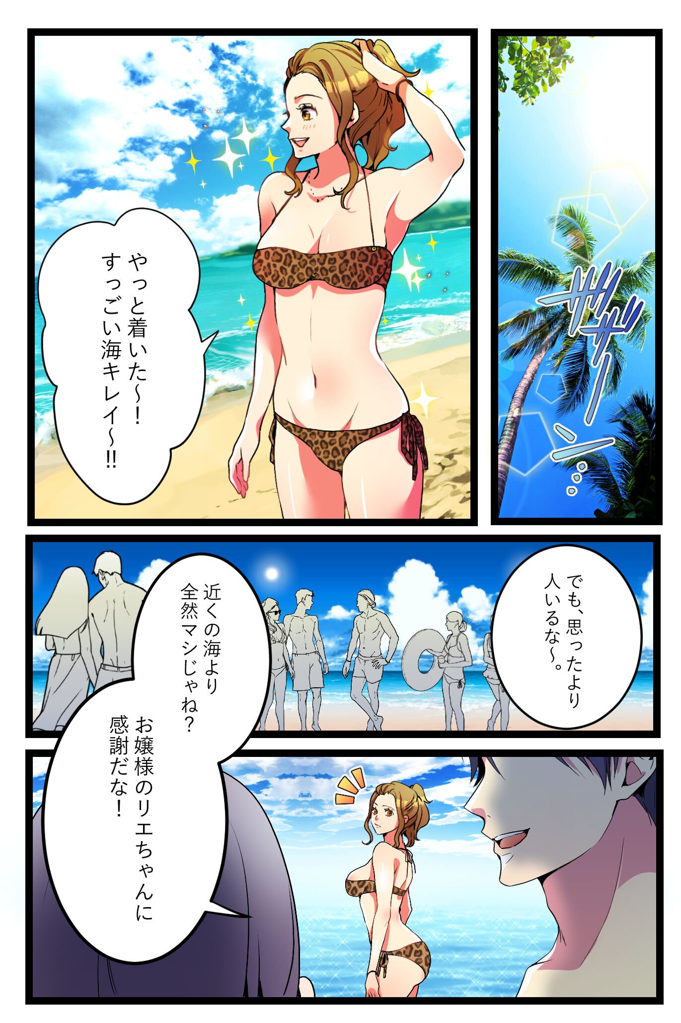 02