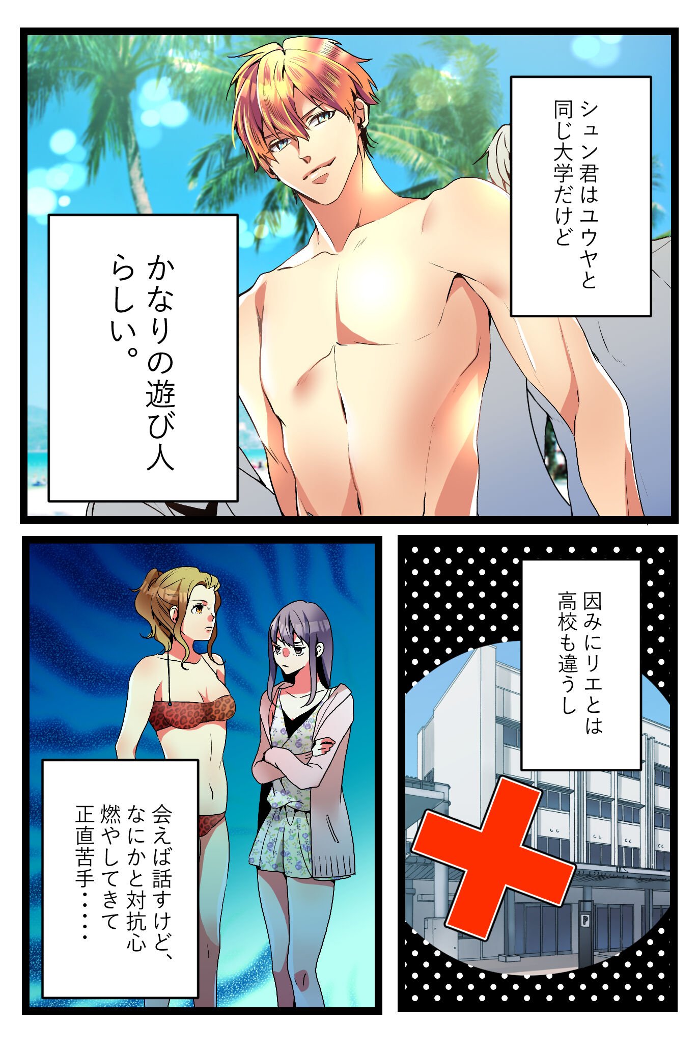 05