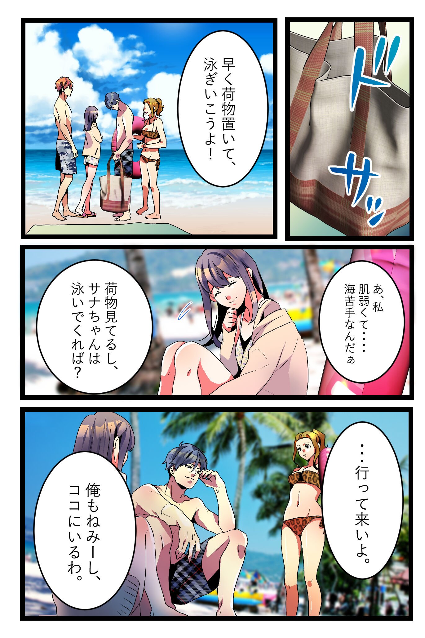 06
