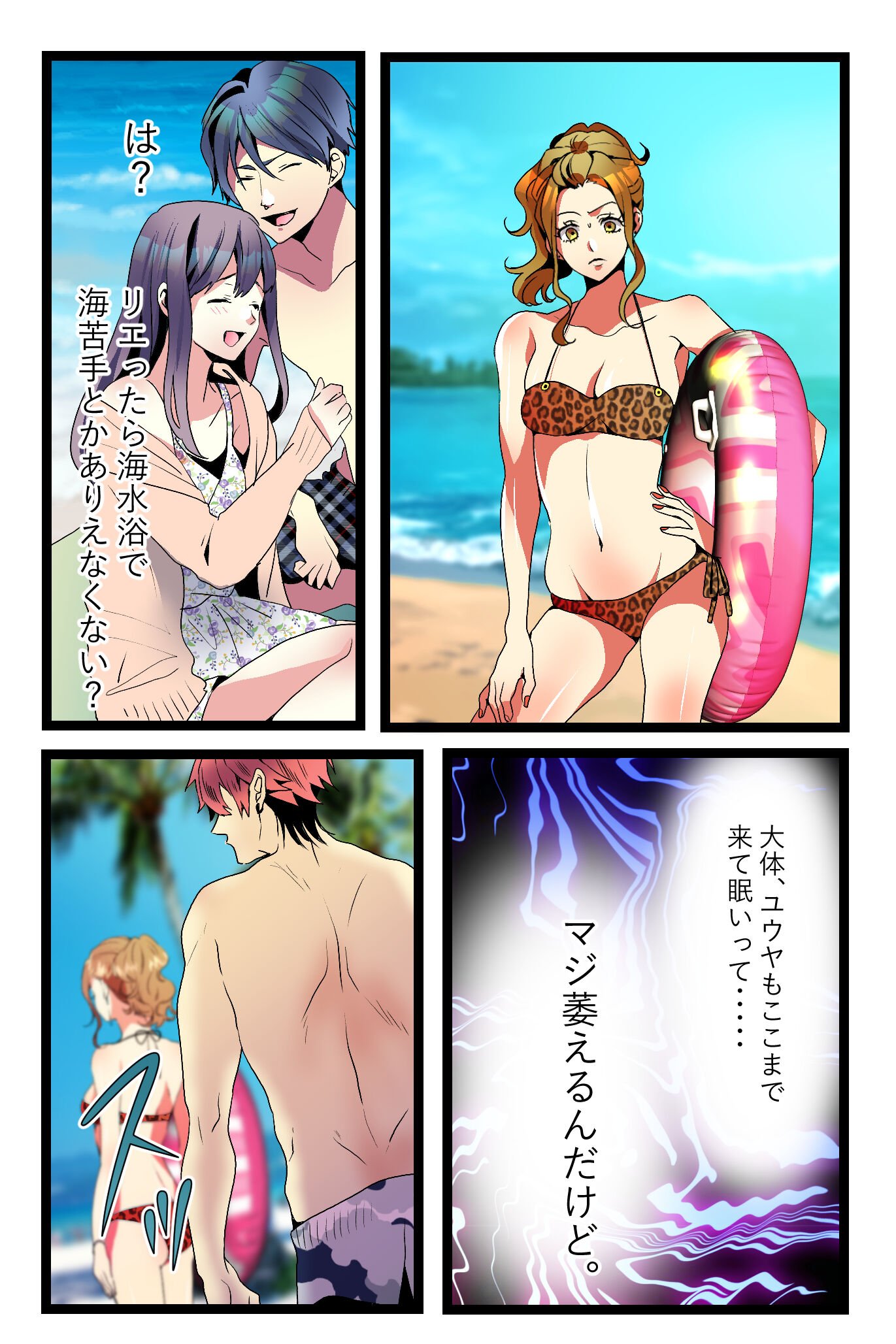 07