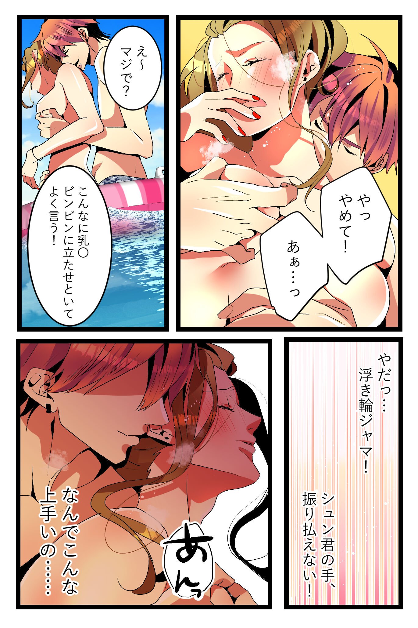24