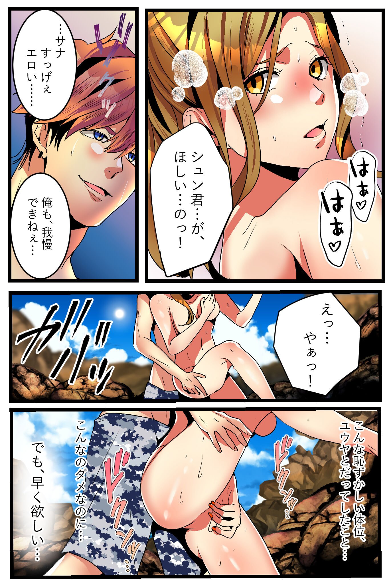 39
