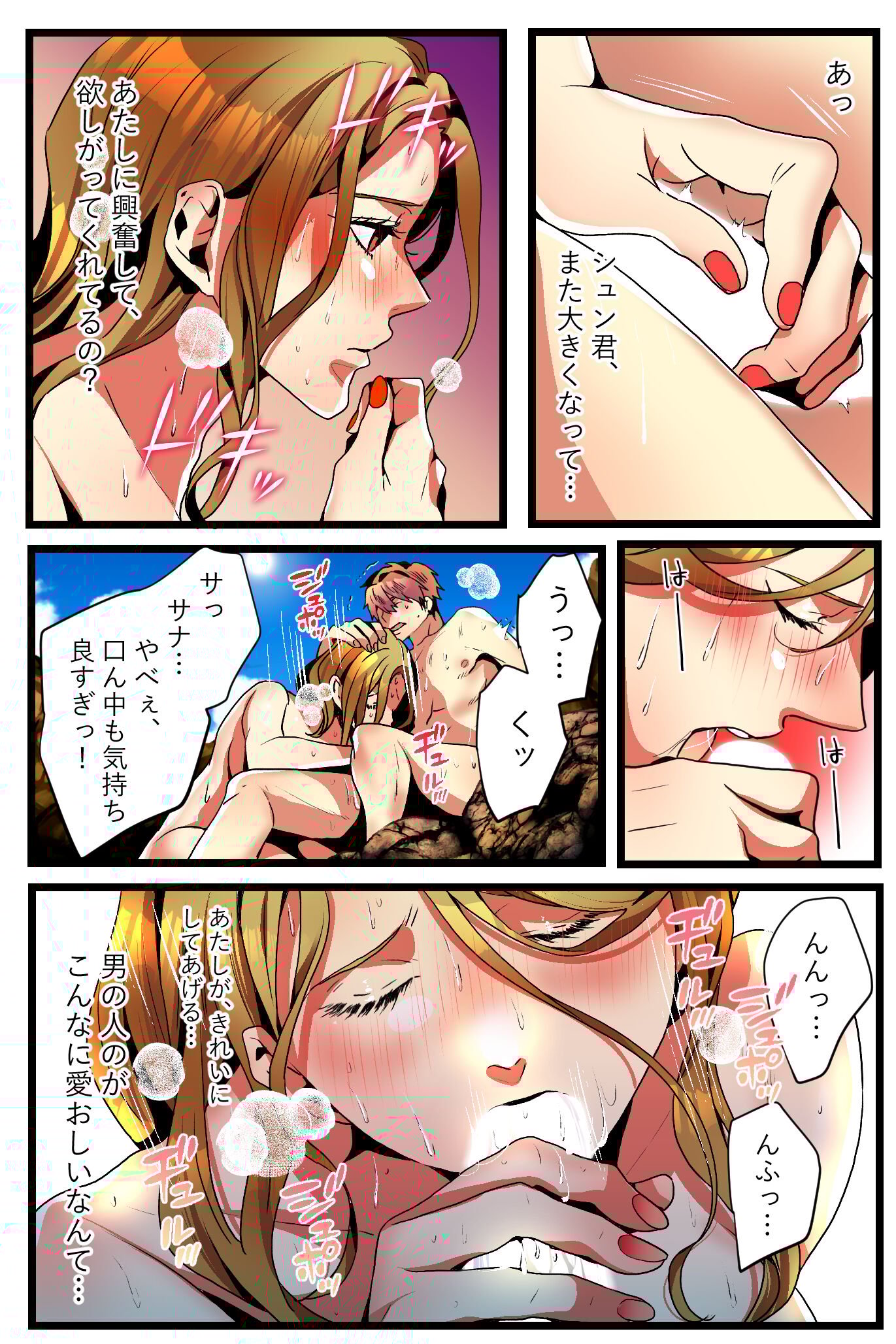 48