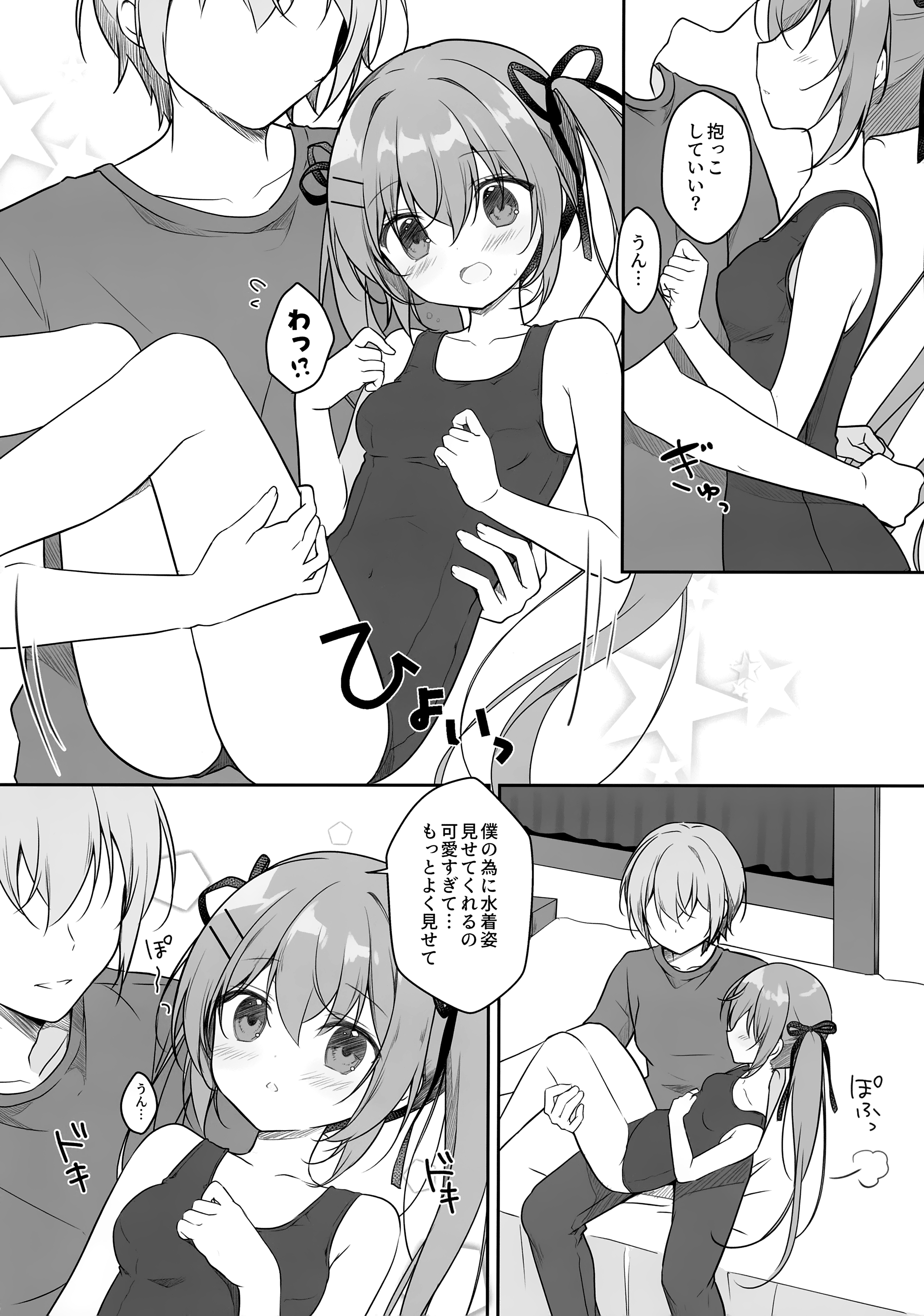 09