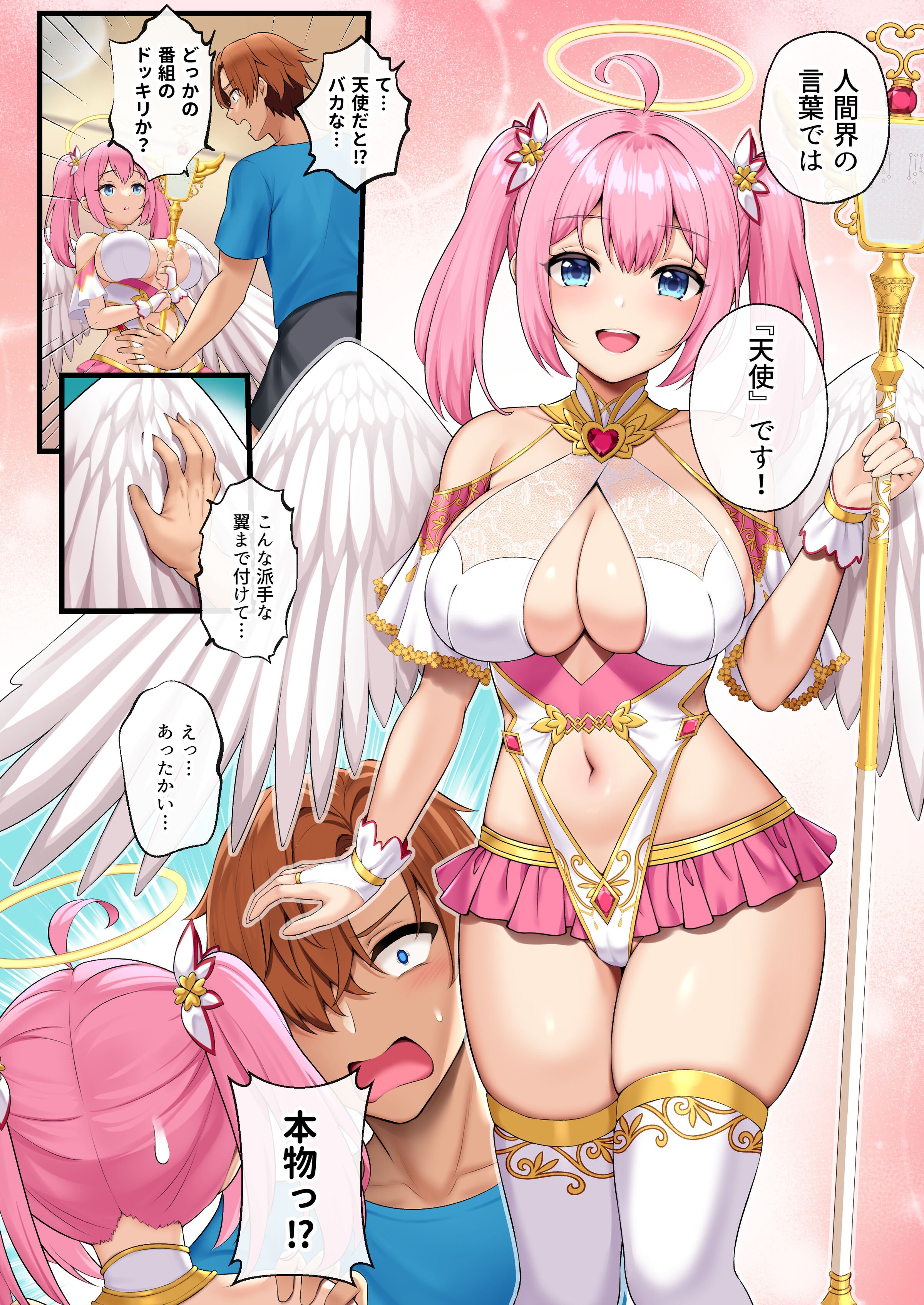 07