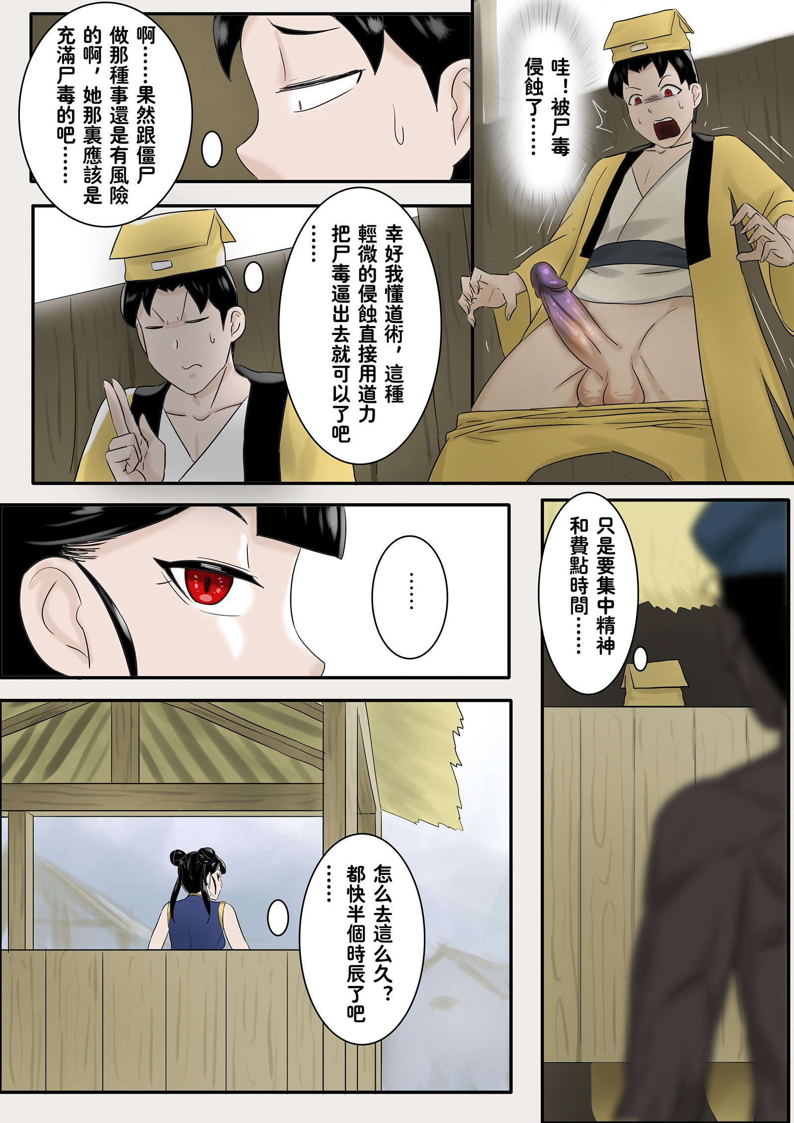 05