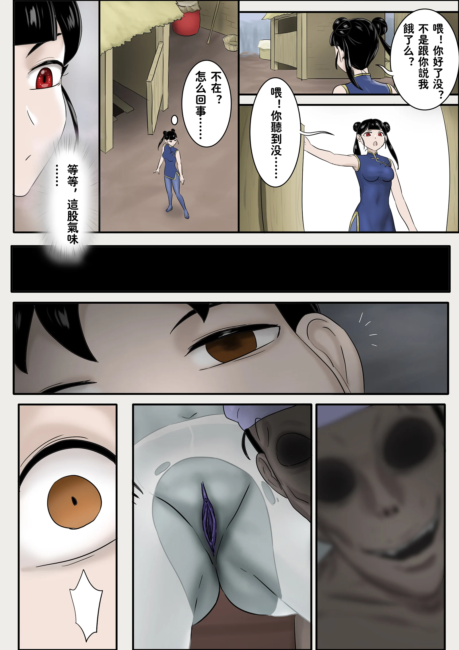06