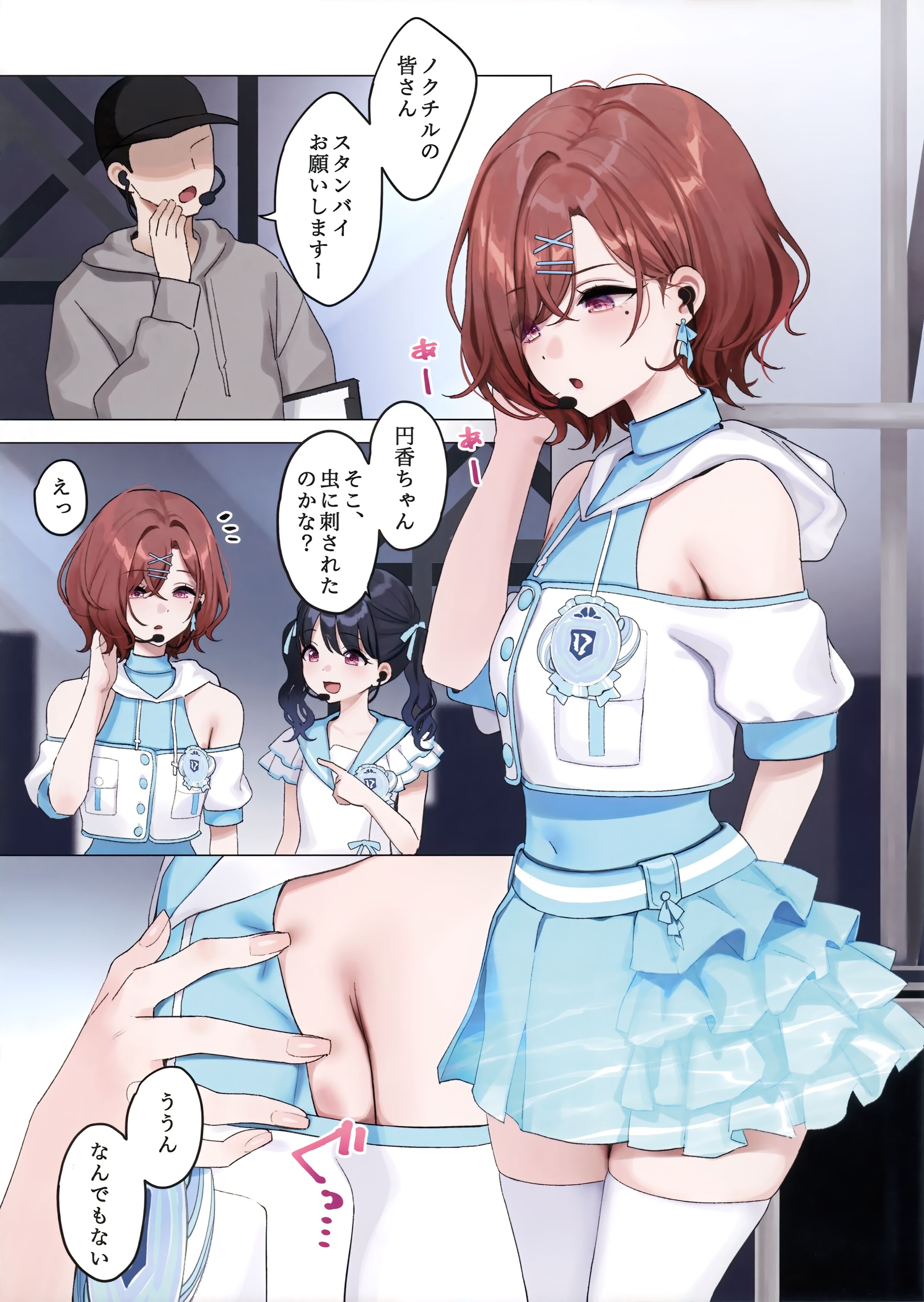 03