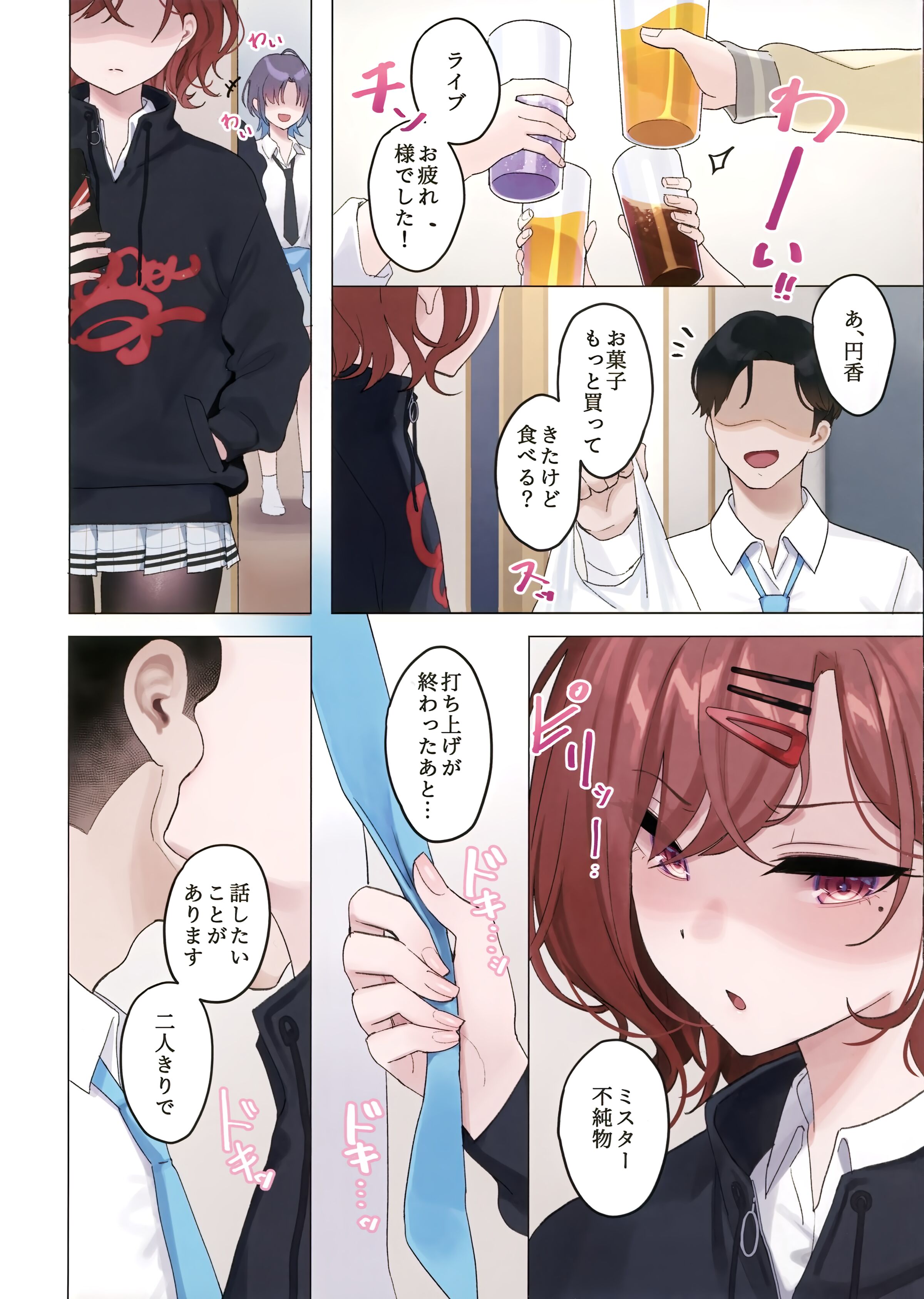 04