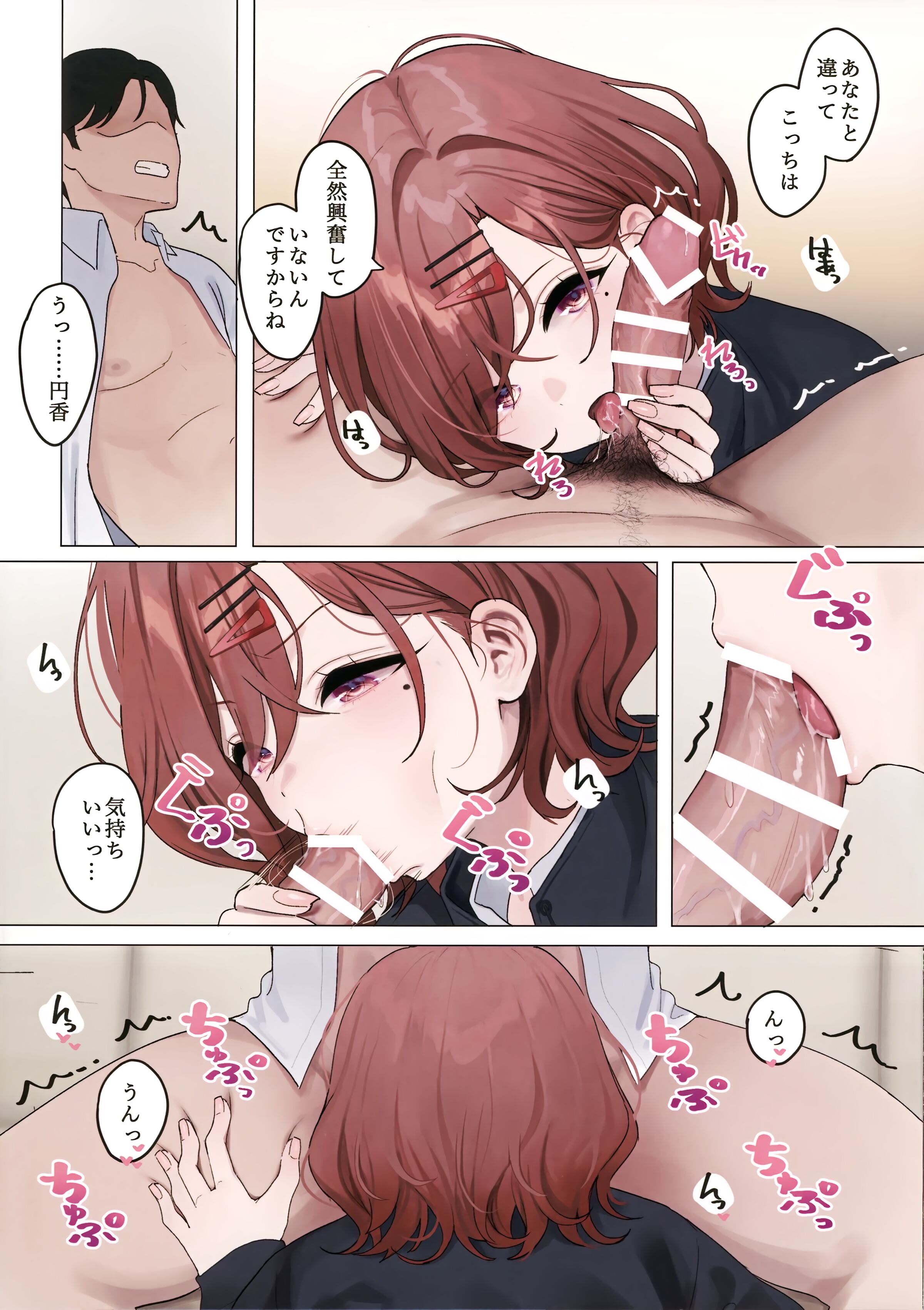 08