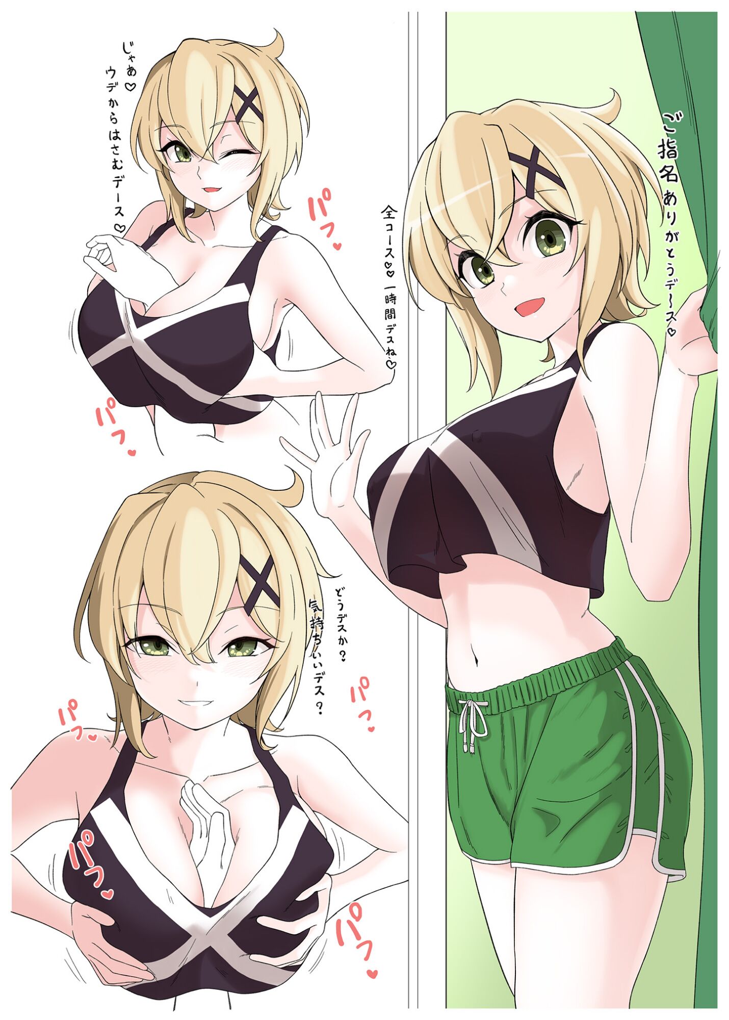 05
