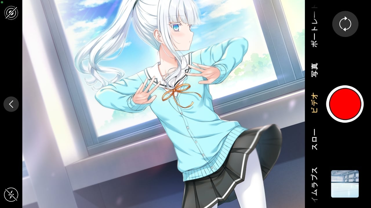 ev_shi_c01_04