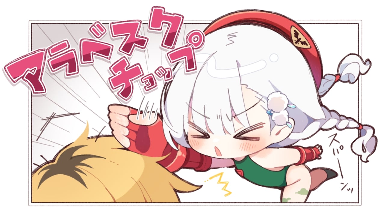 ev_shi_s01_01