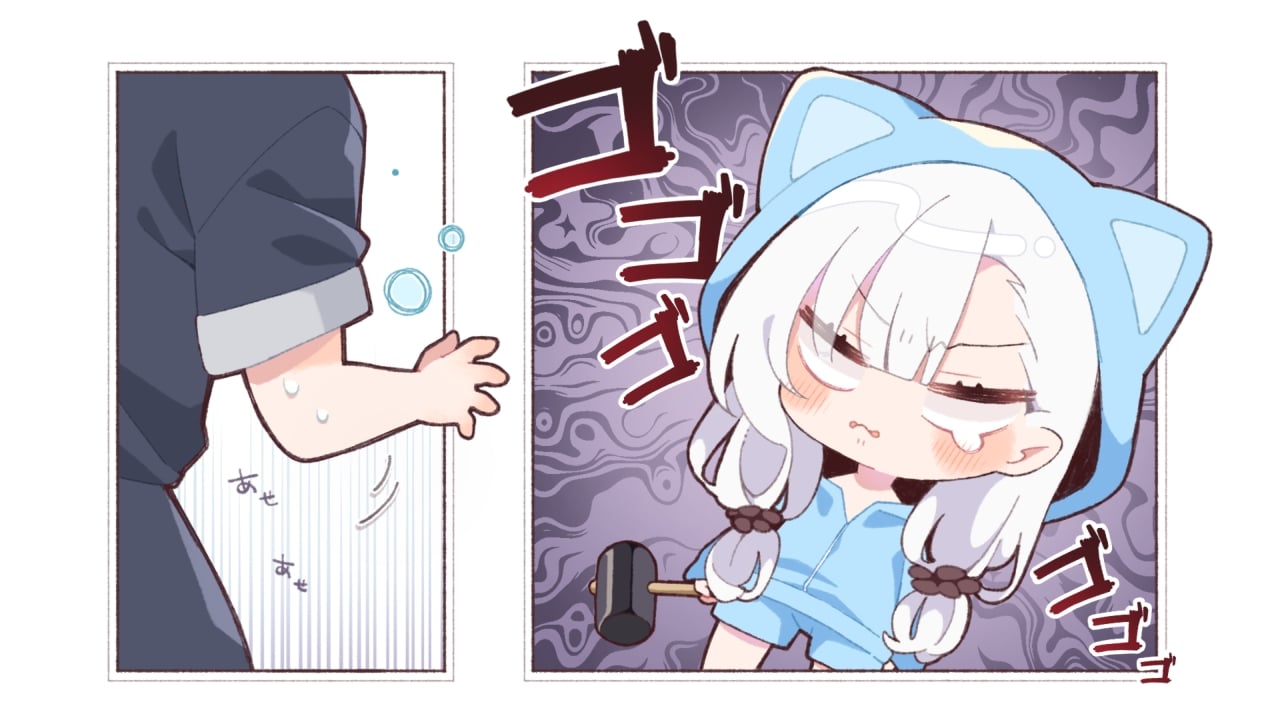 ev_shi_s05_01