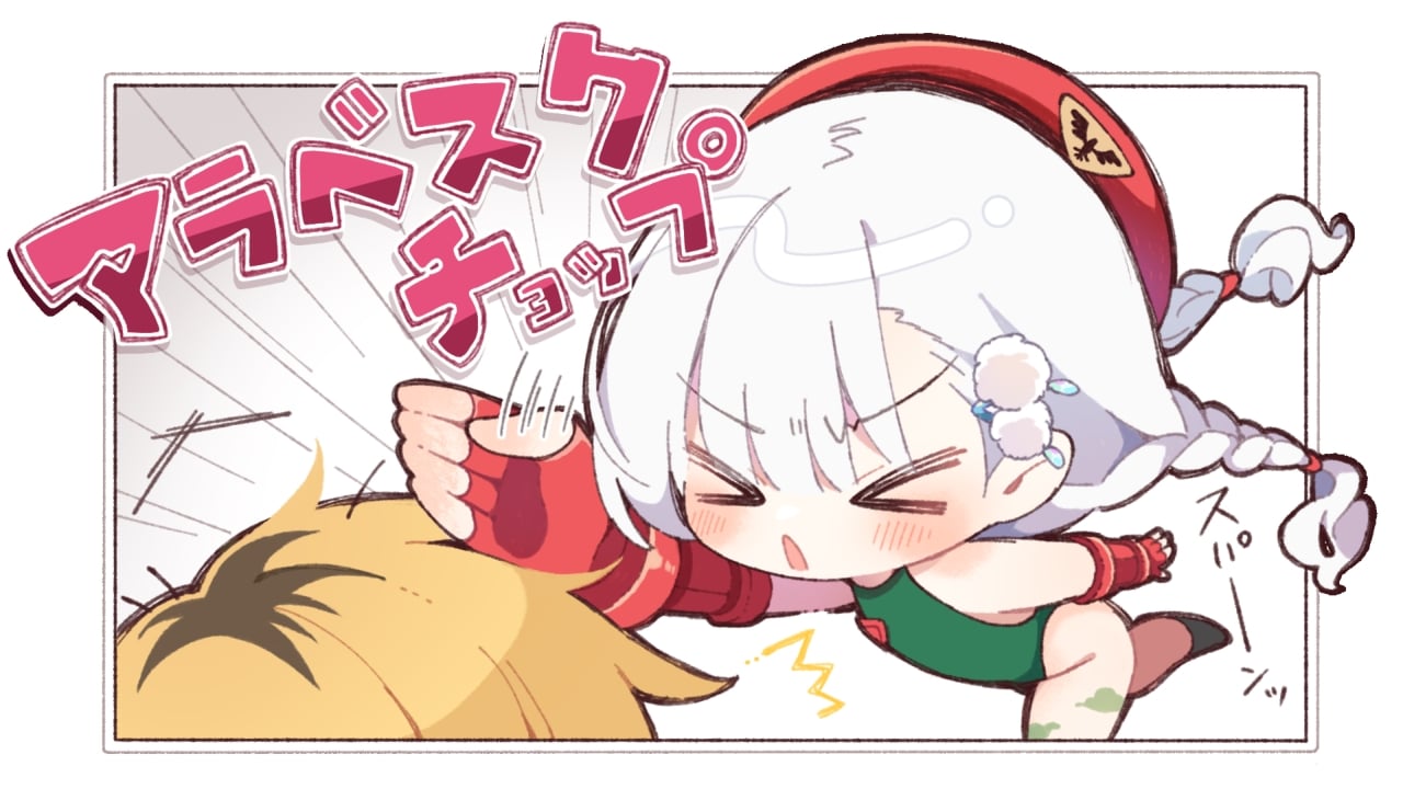 sd_shi_s01_01