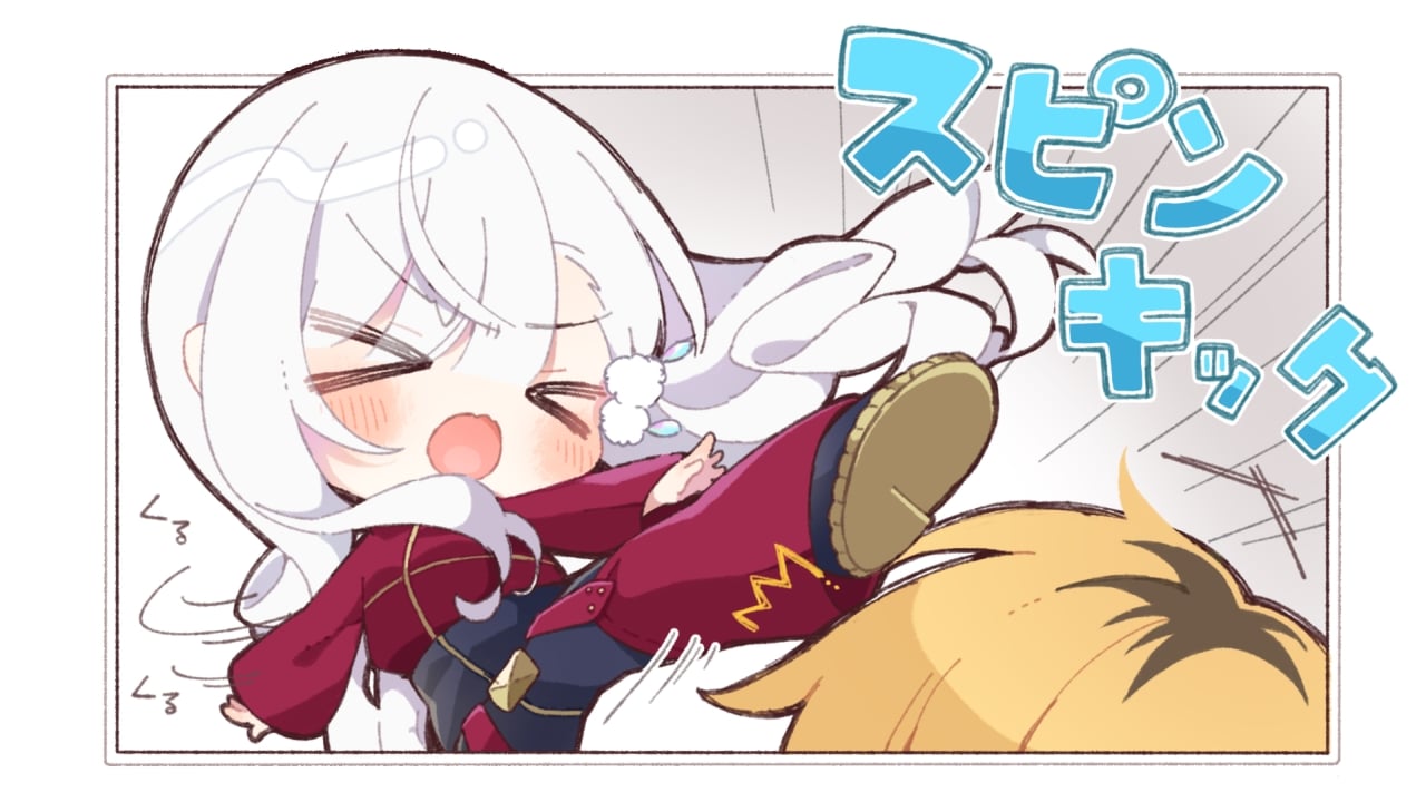 sd_shi_s01_02