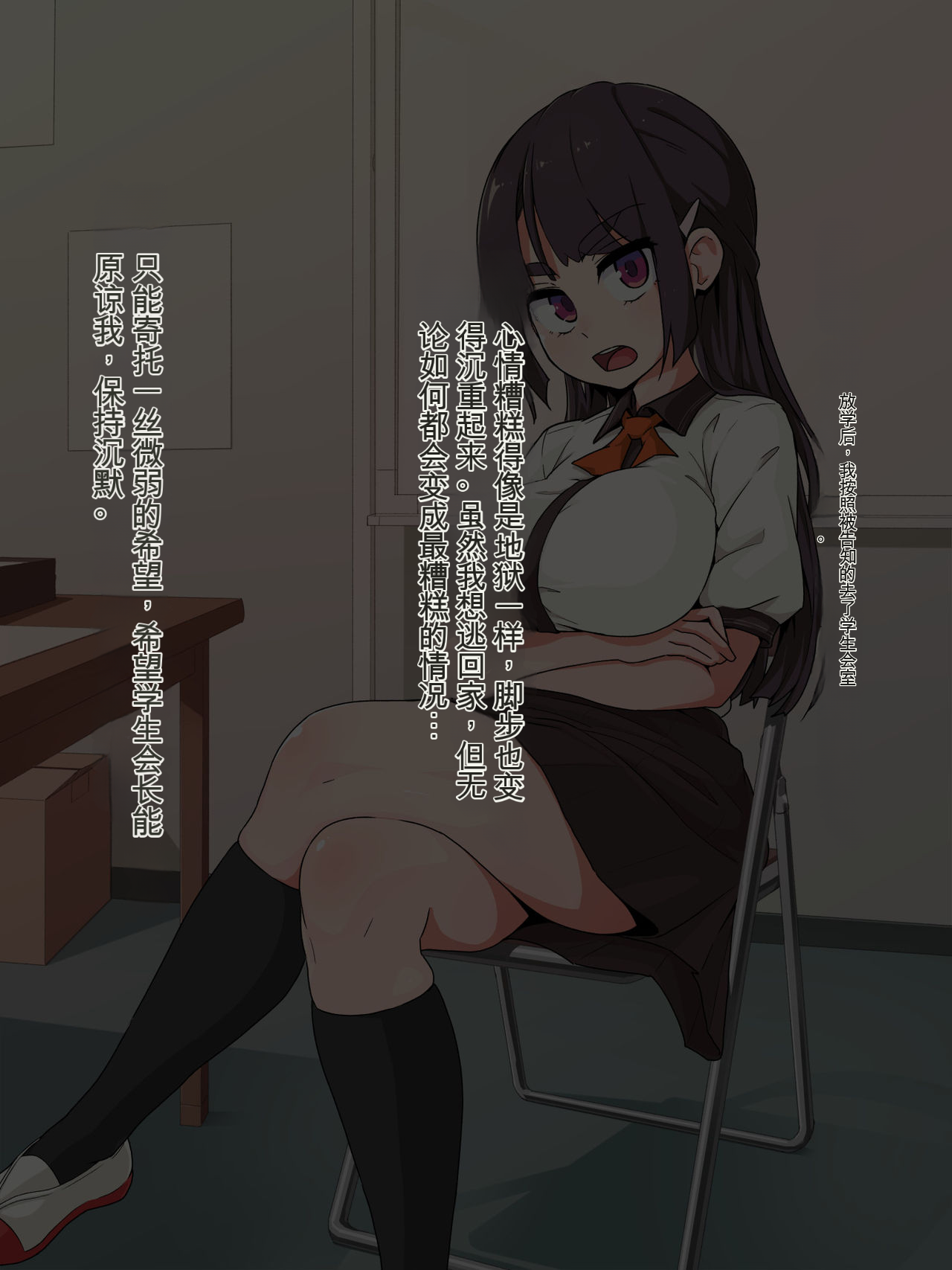 008