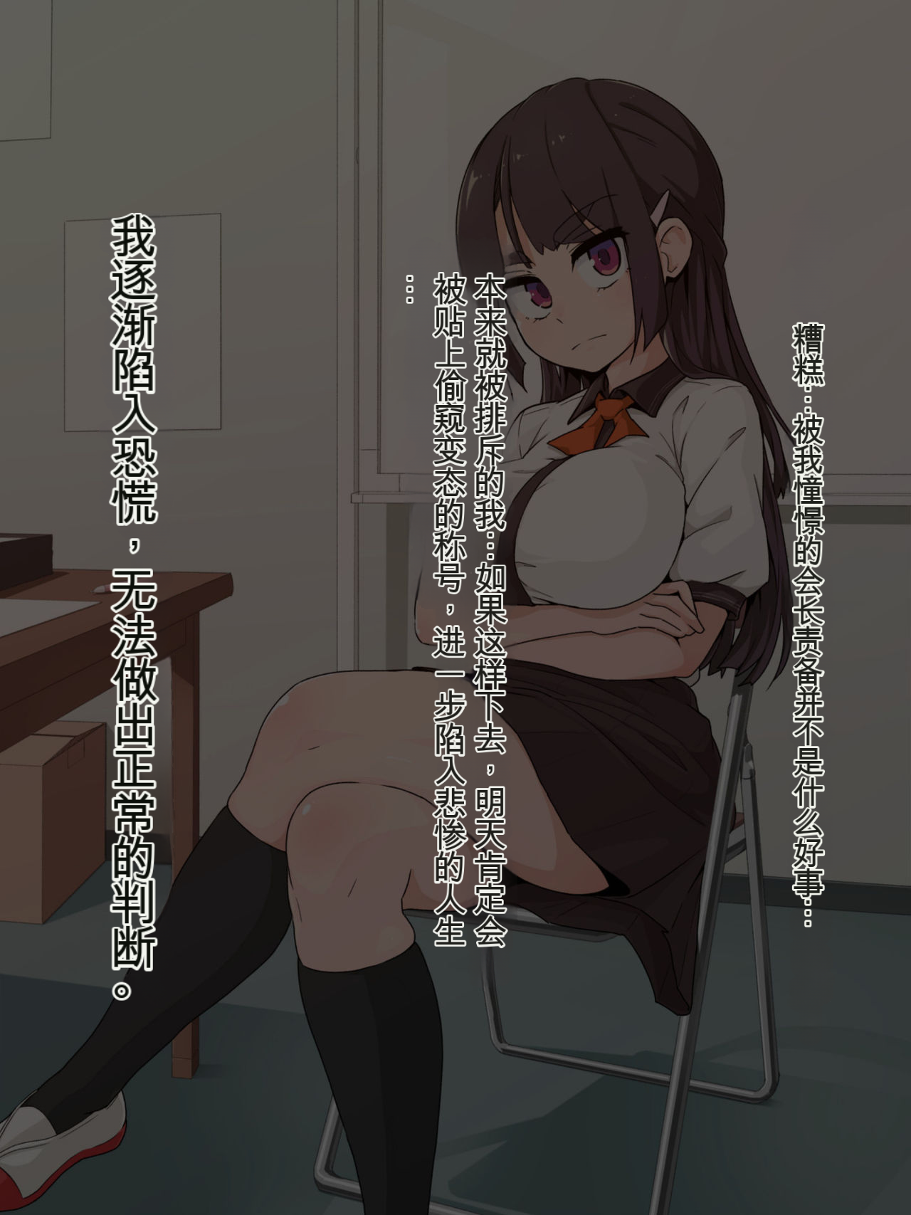 012