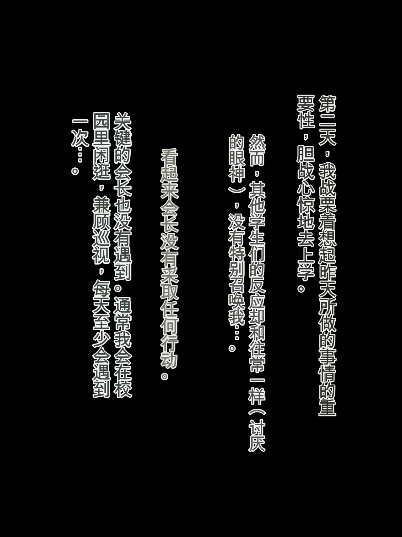 113