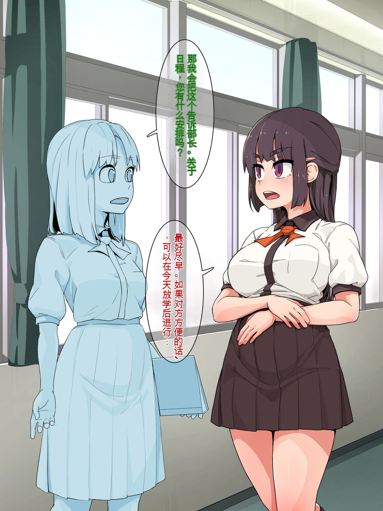 213