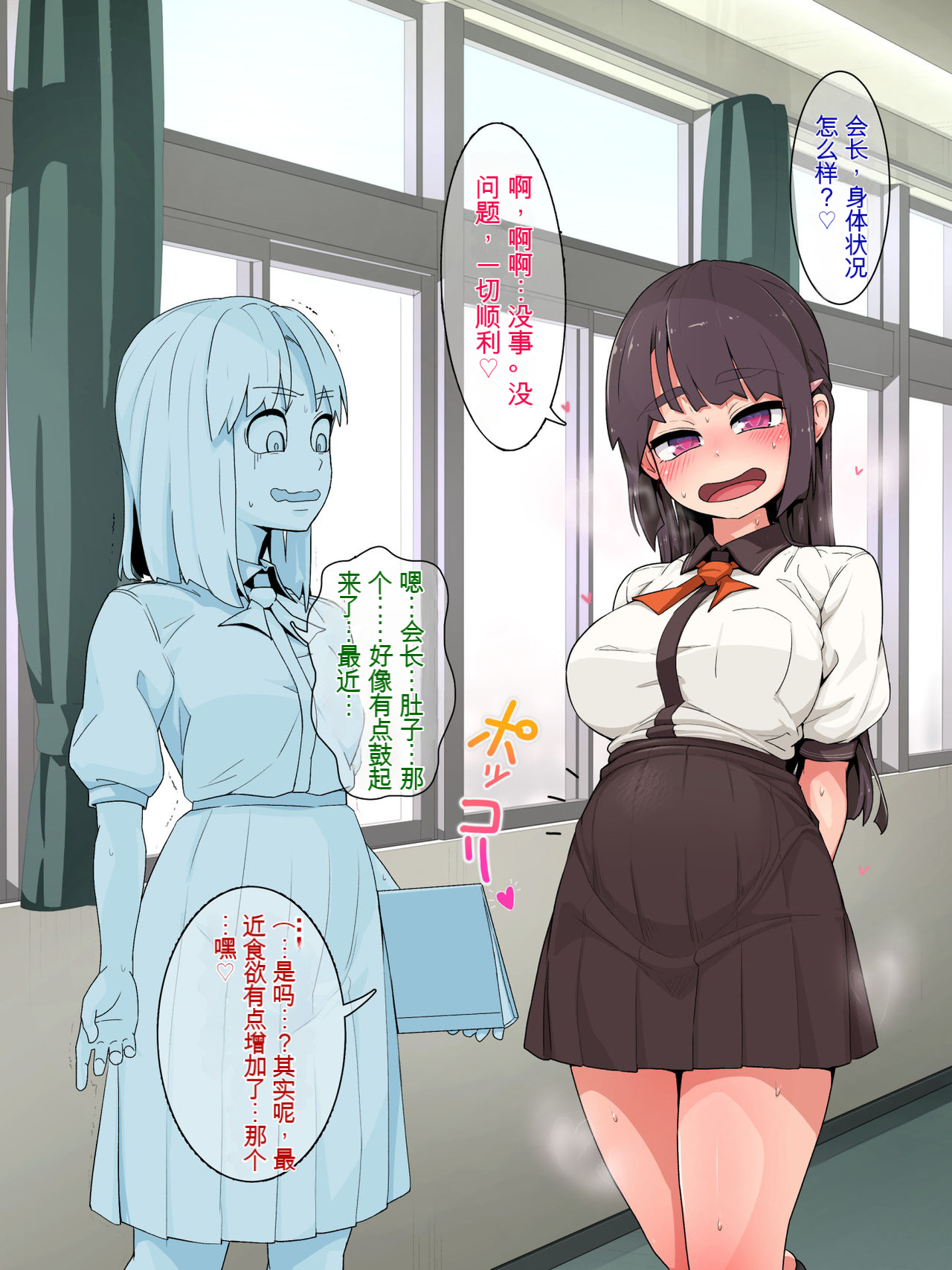 215