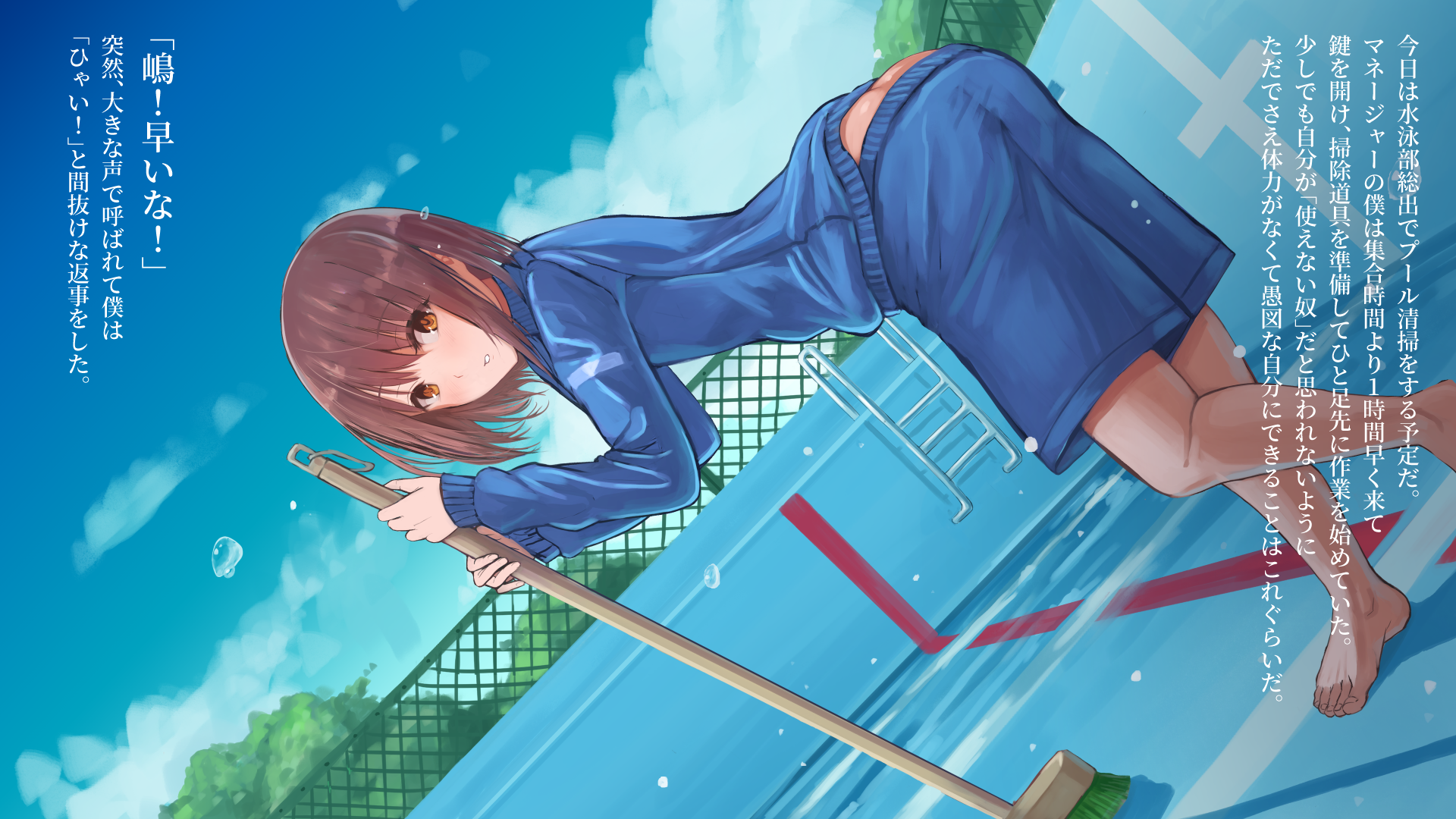 ma_04