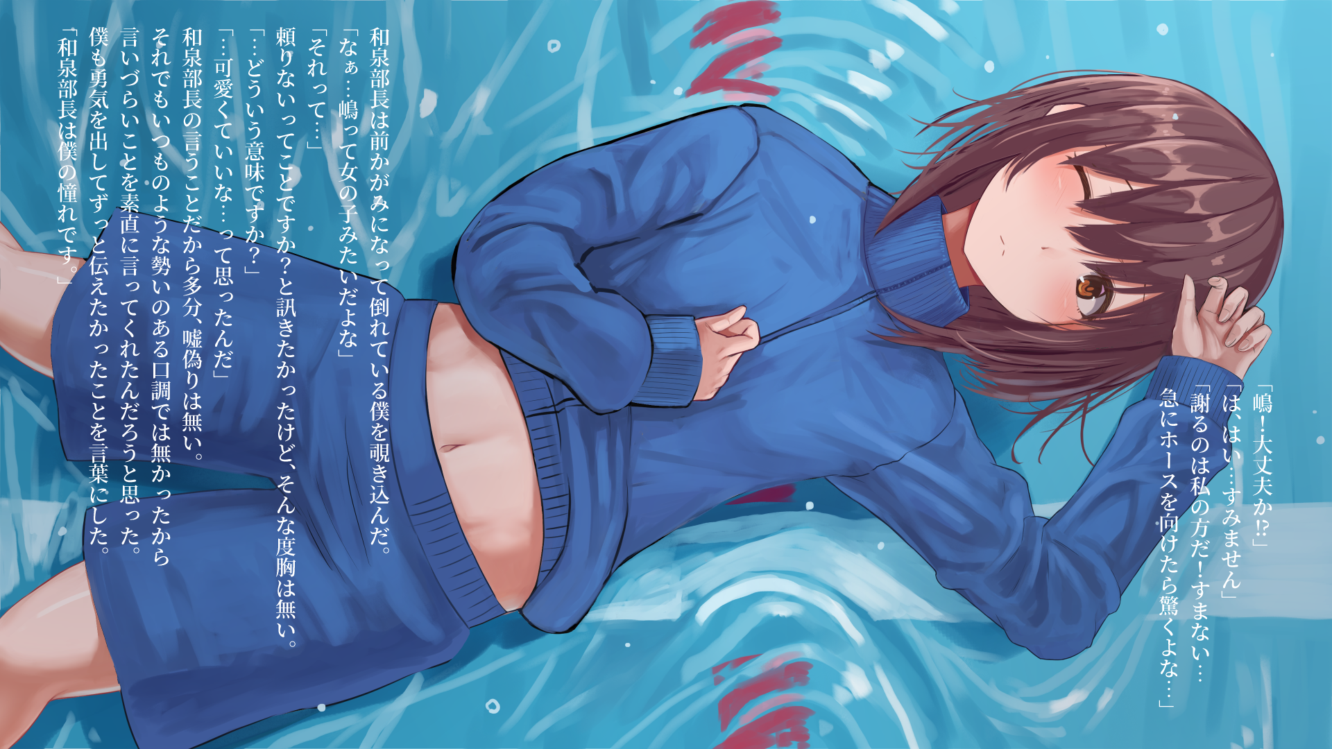 ma_06