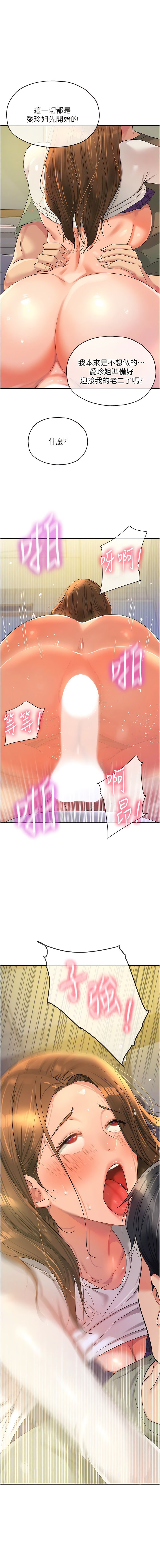64_01