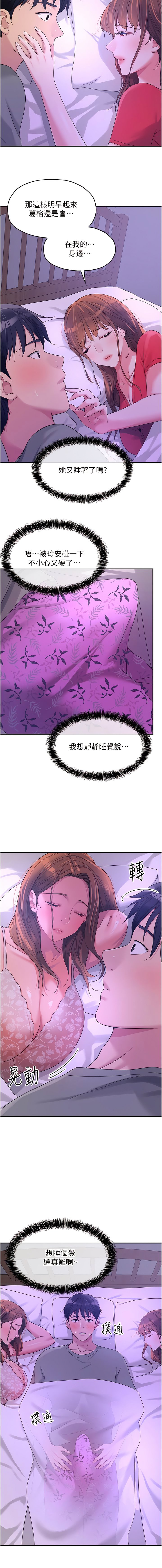 64_14