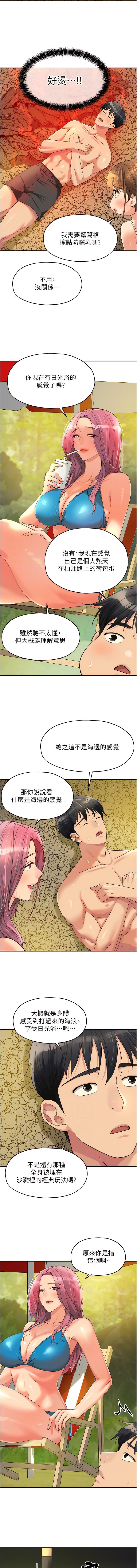 65_10