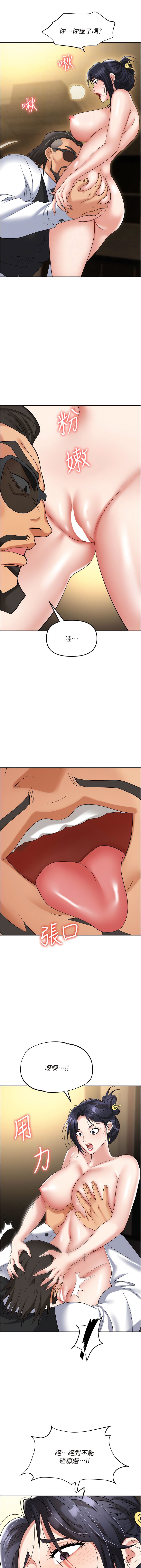 63_12
