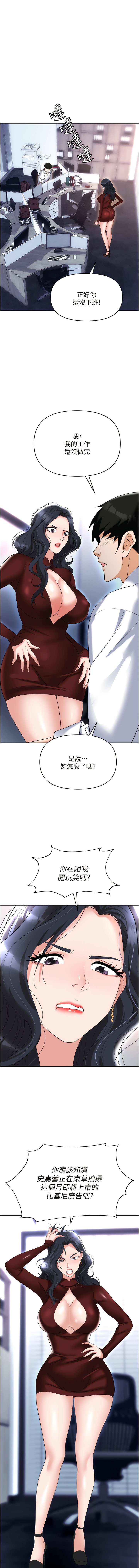63_15