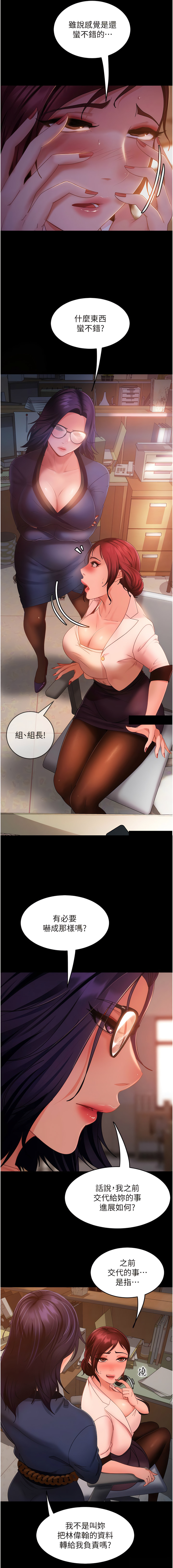 37_03