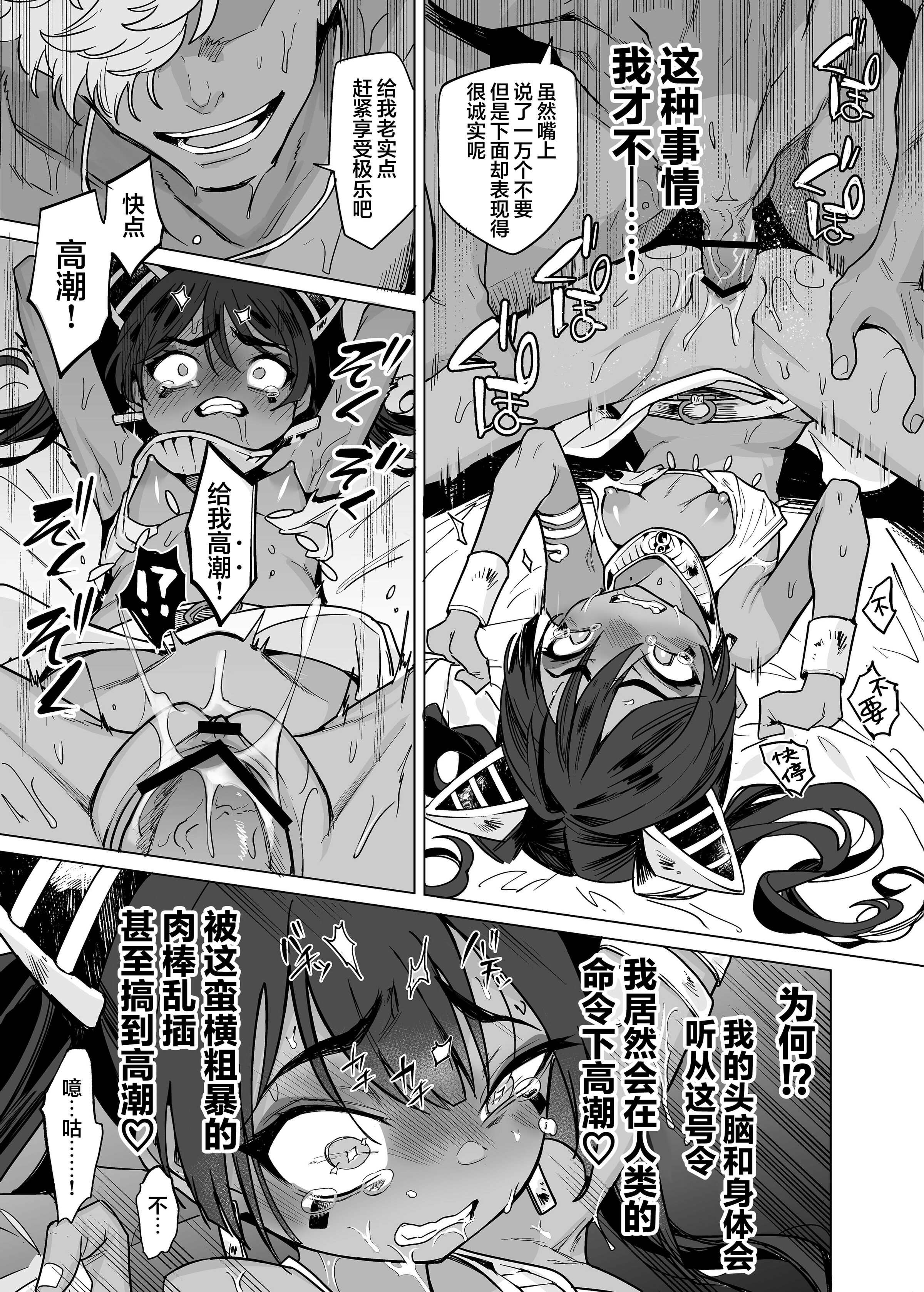 41