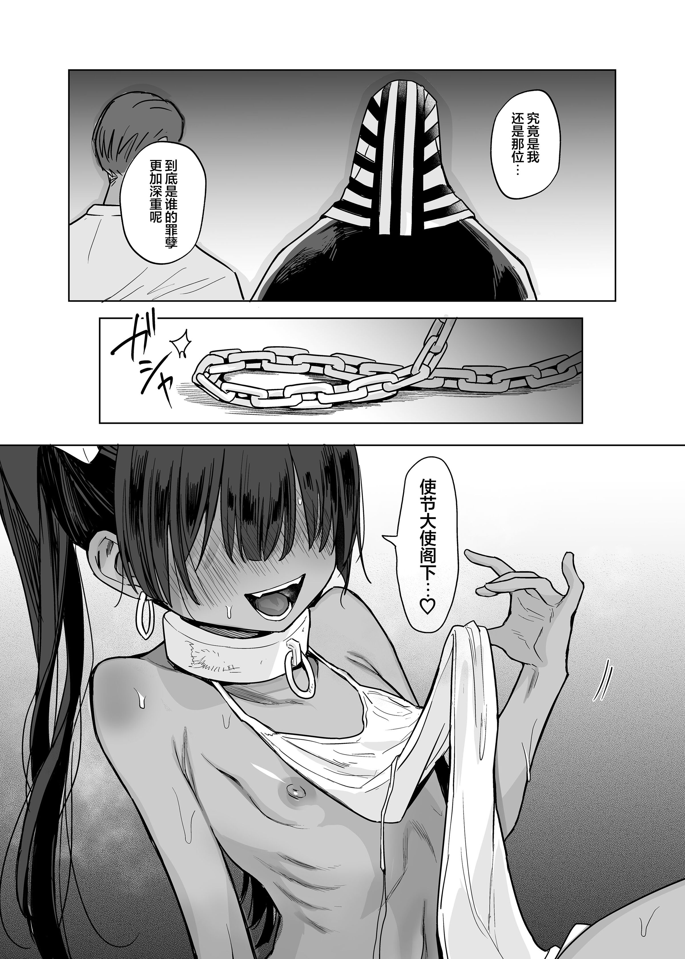 73