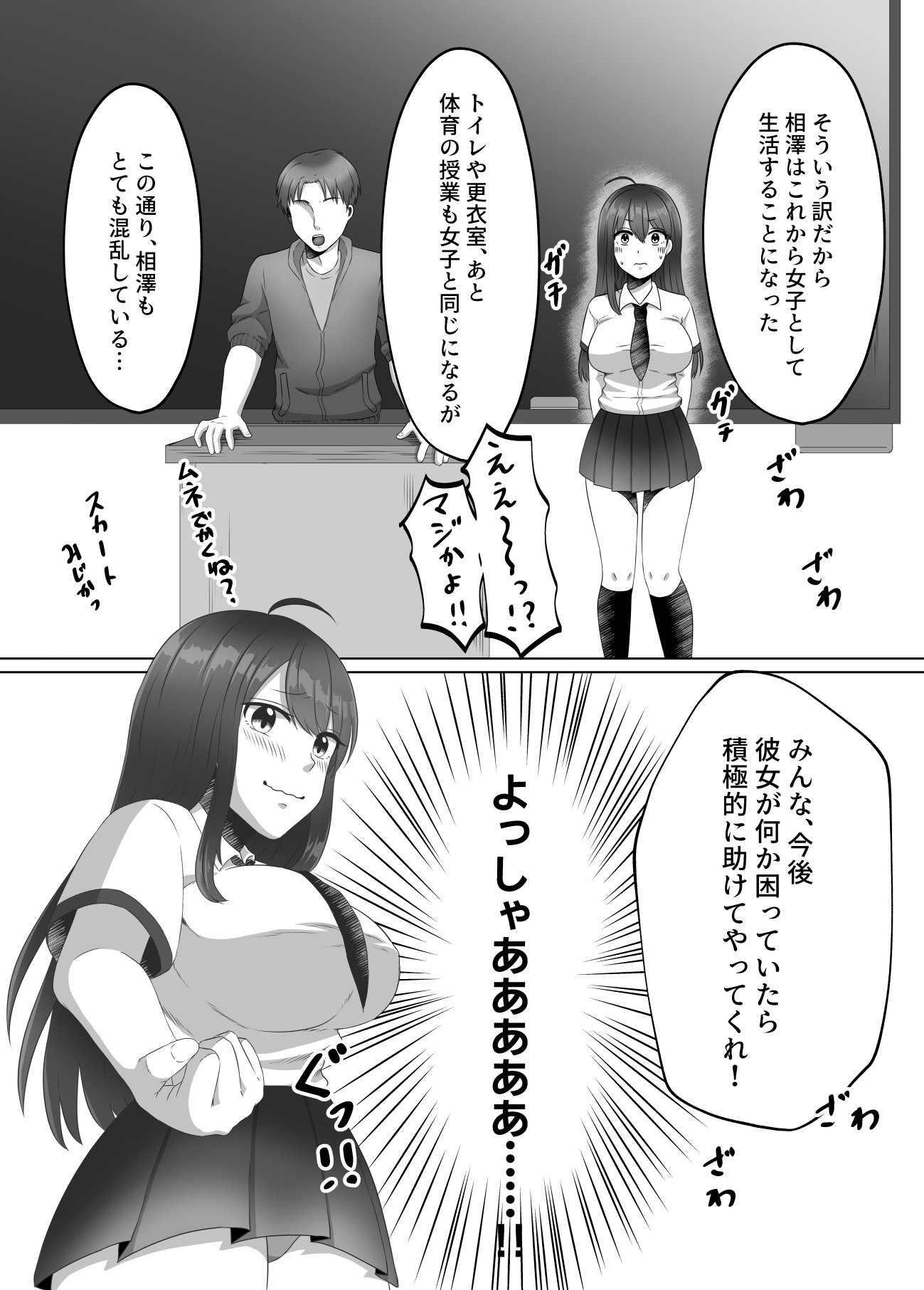 07