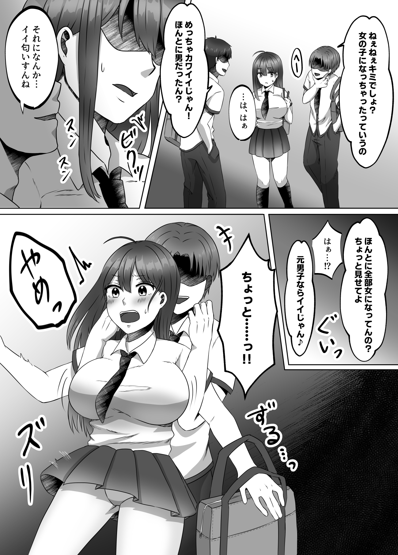 09
