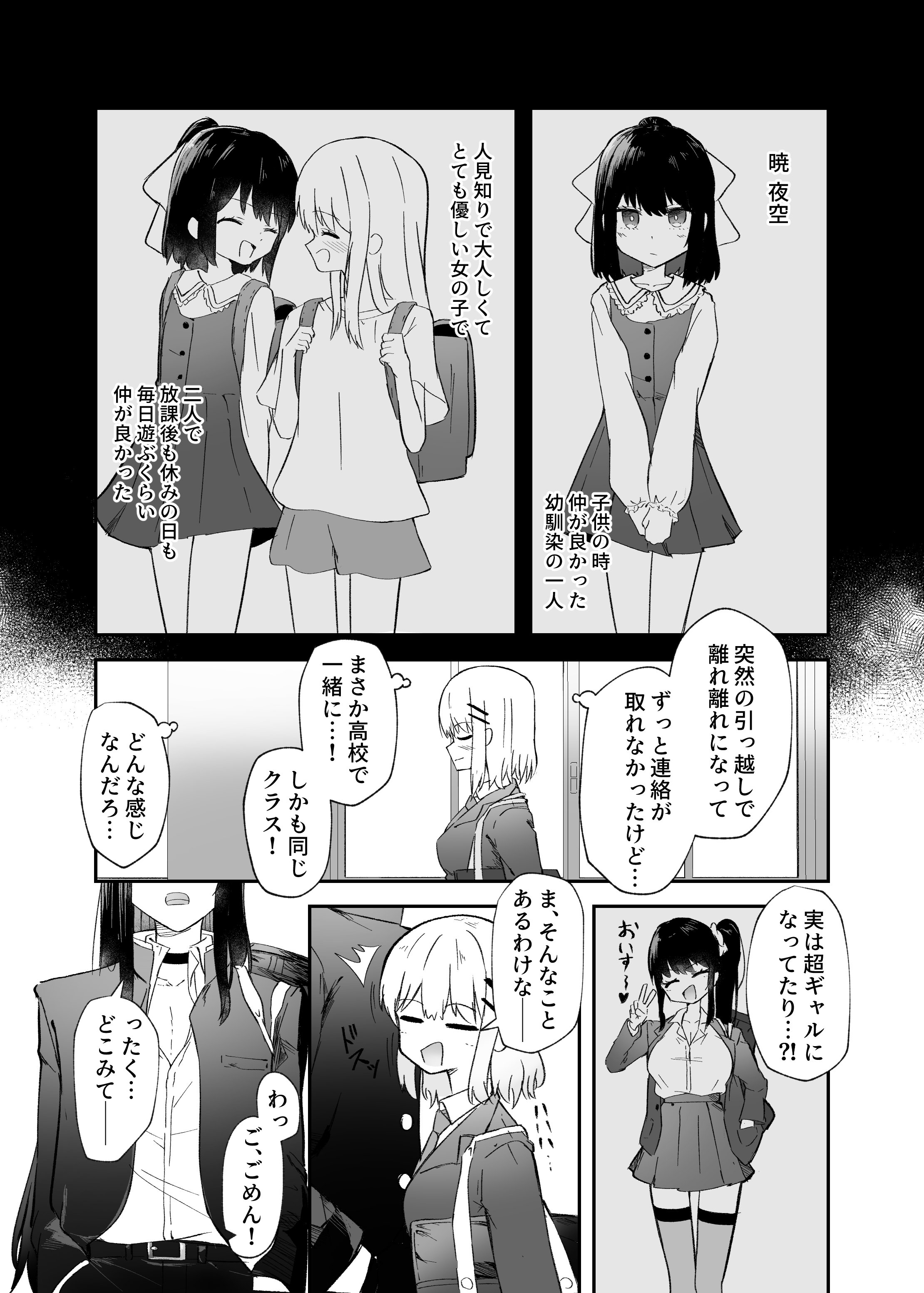 04
