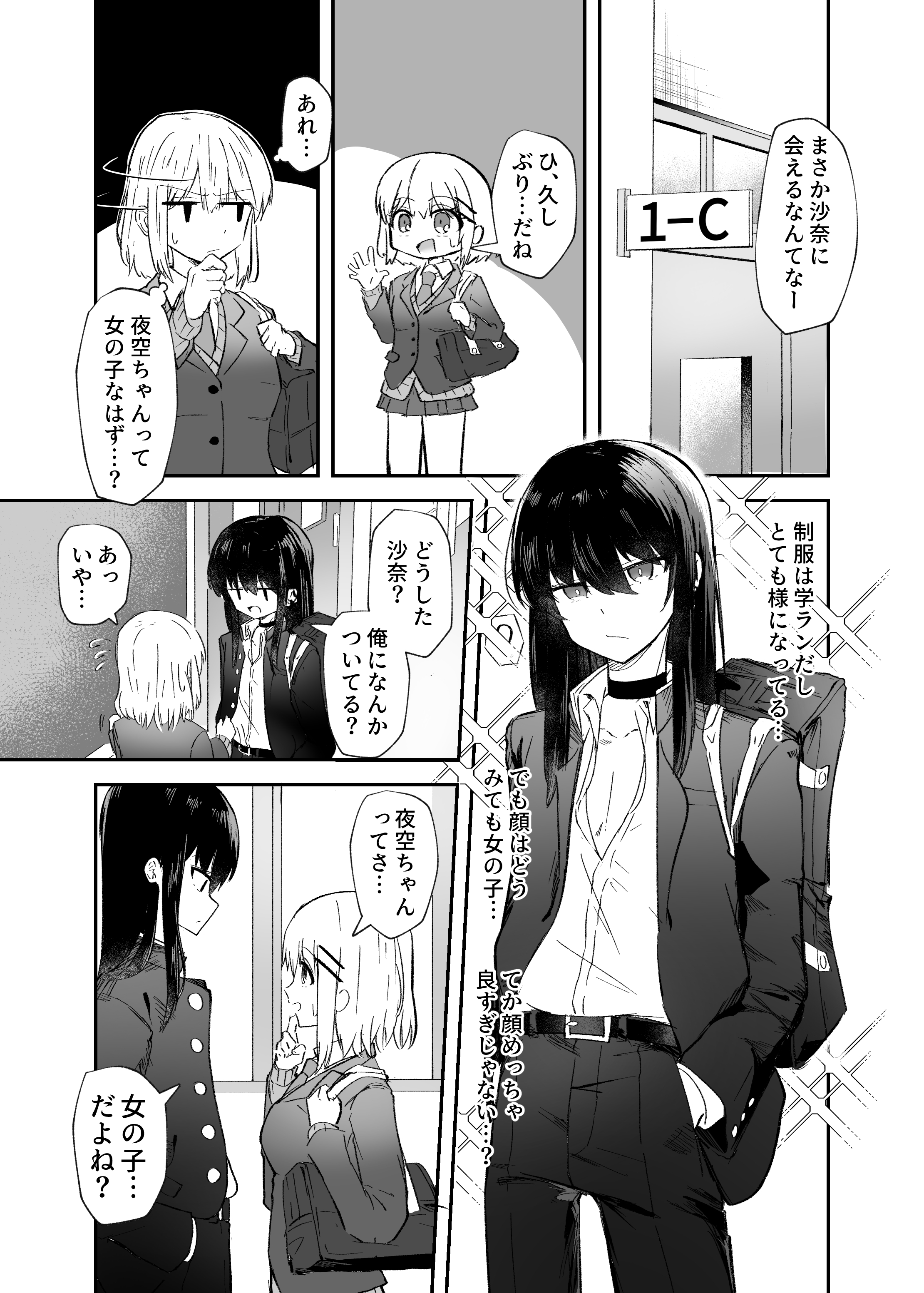 06