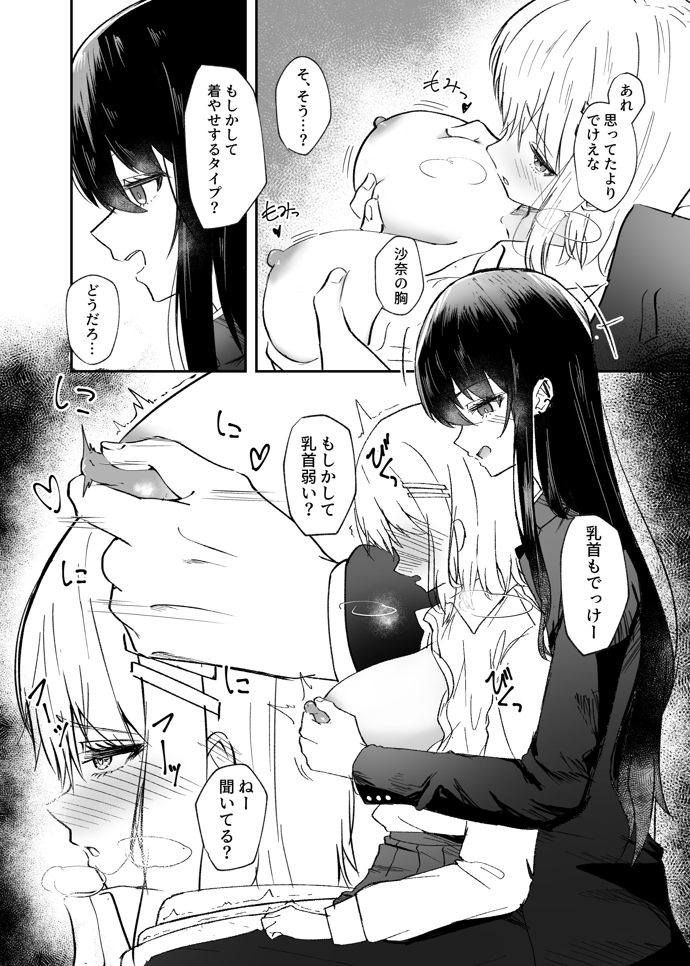 09