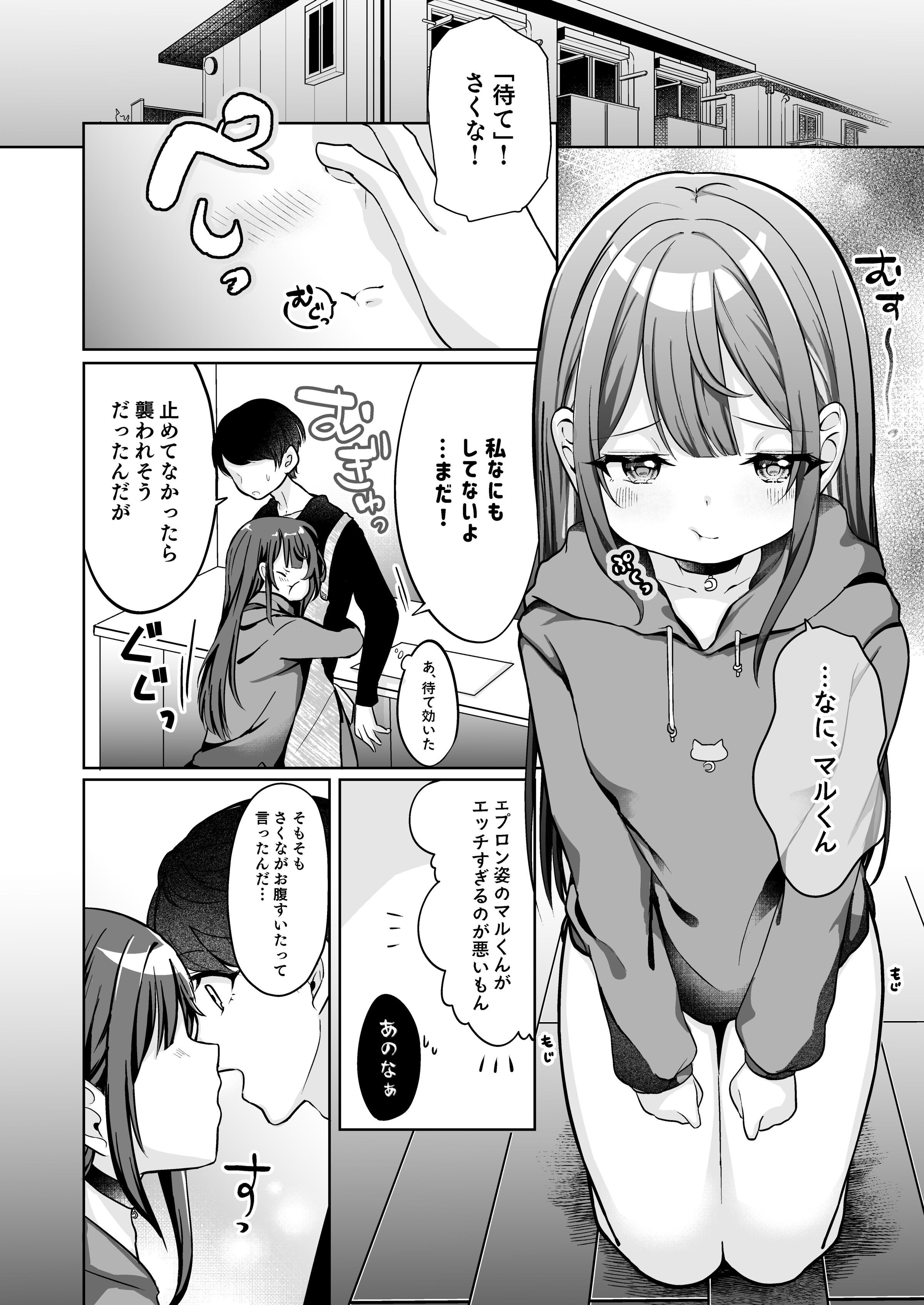 06
