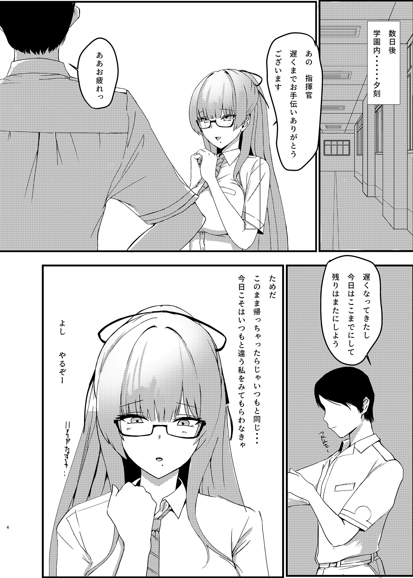 04