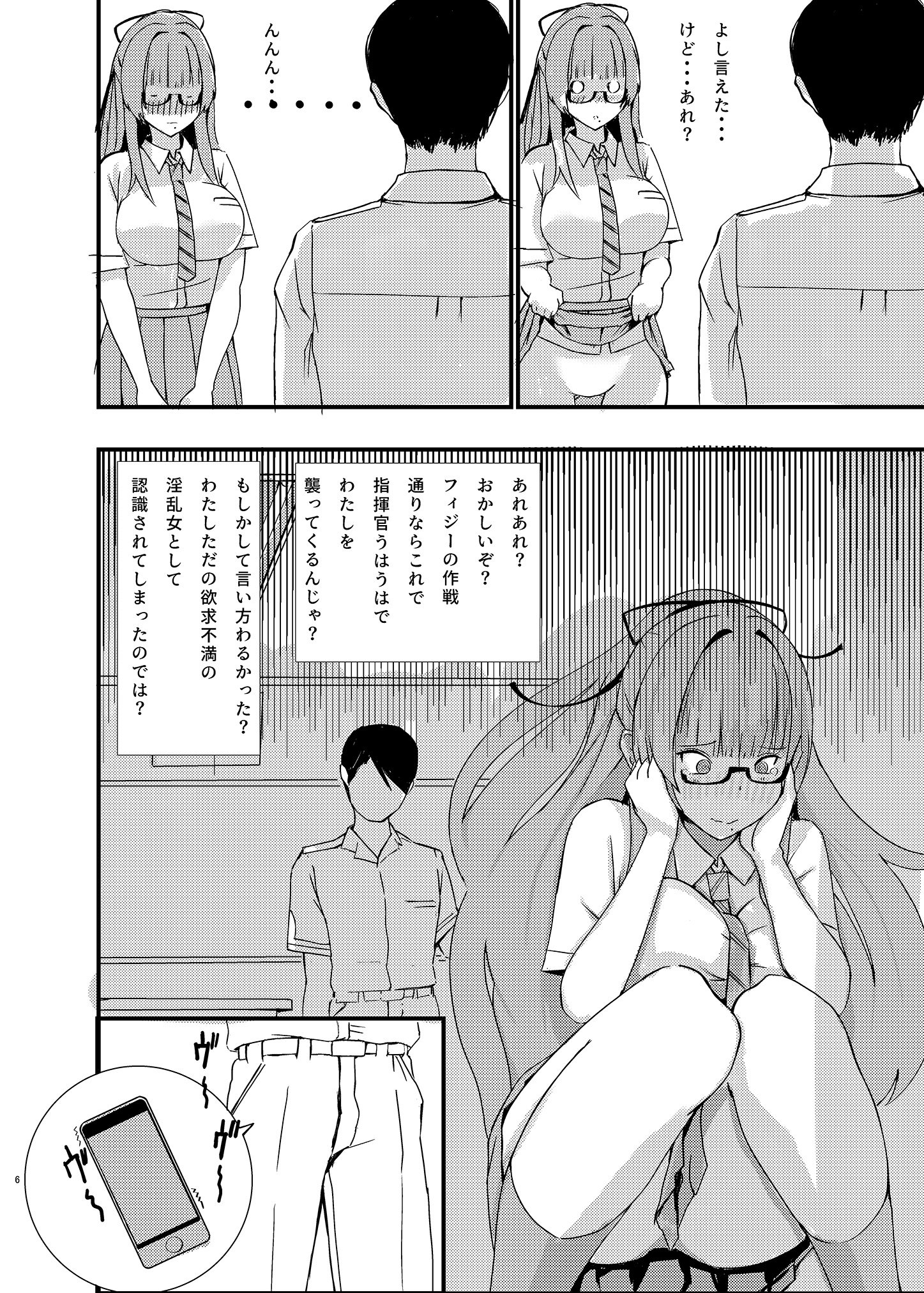 06