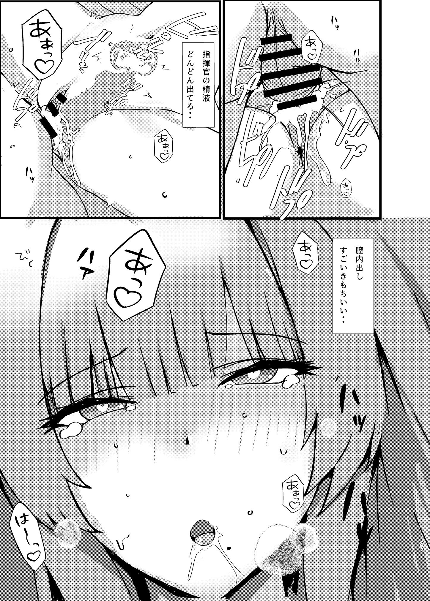 27