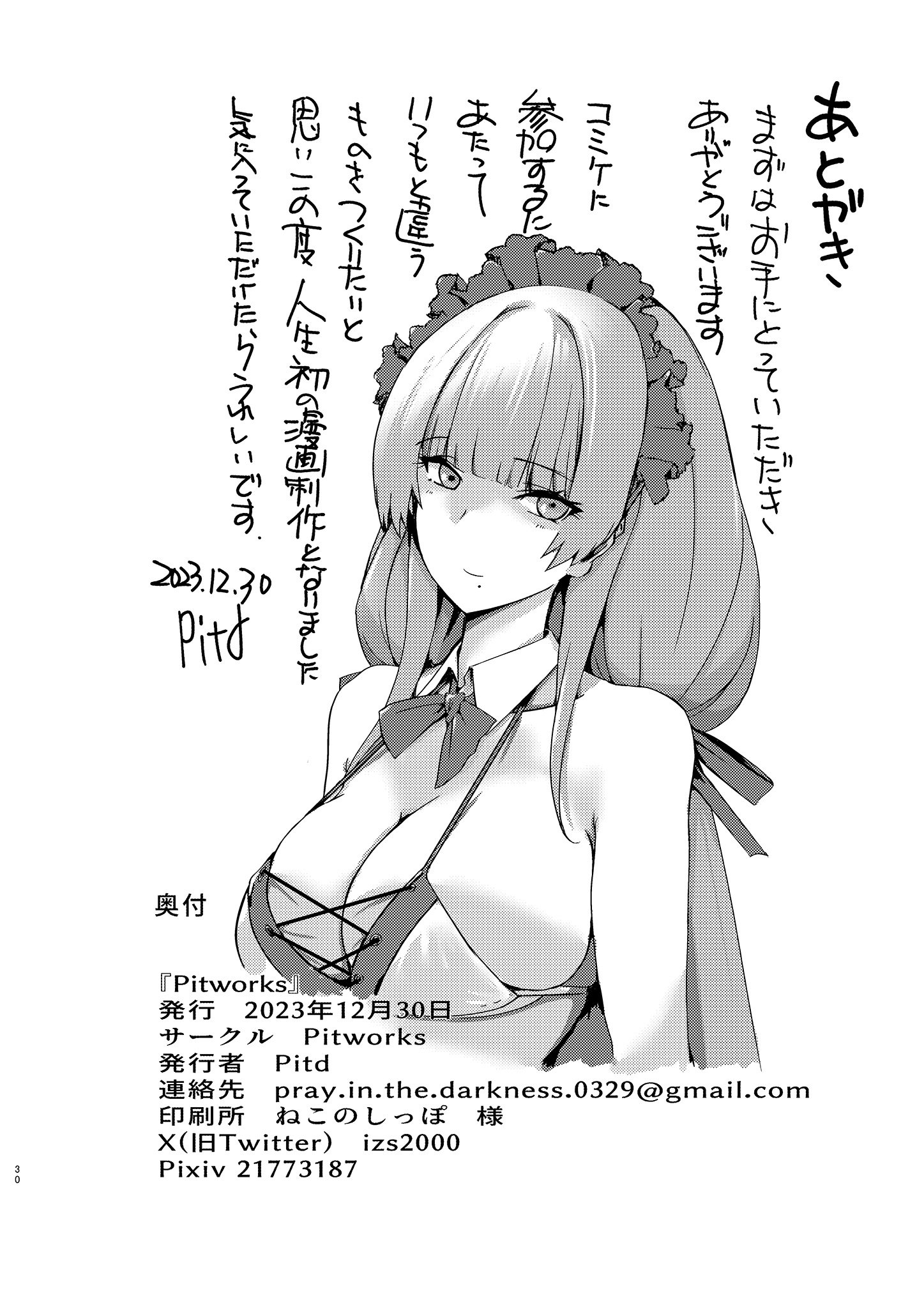 30
