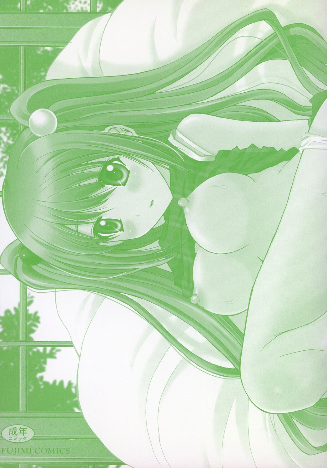 003
