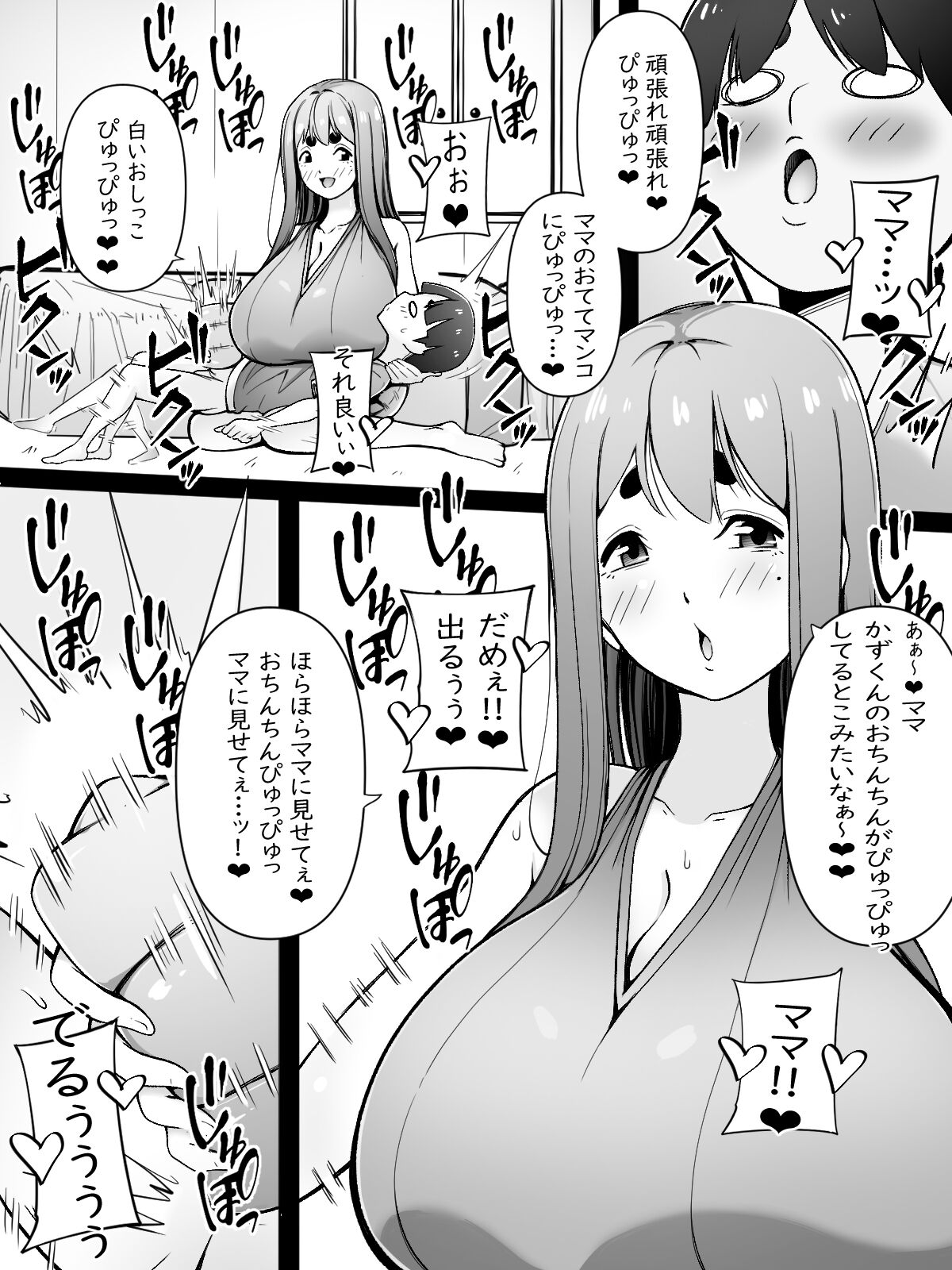 03