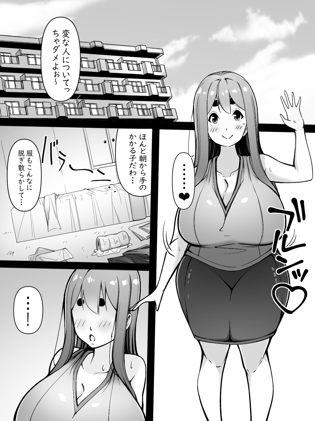 06