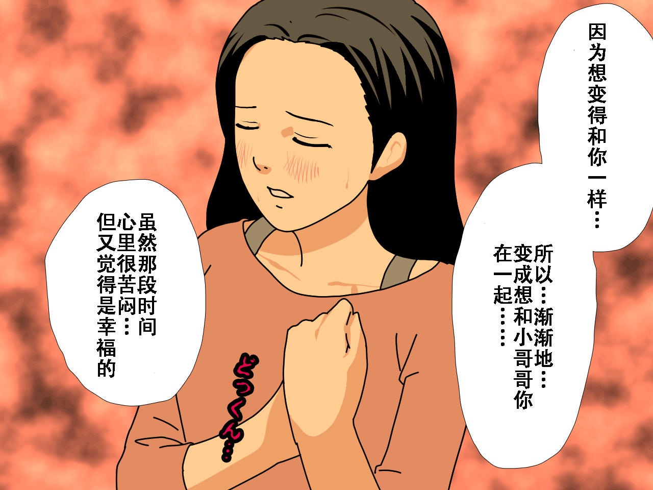 013