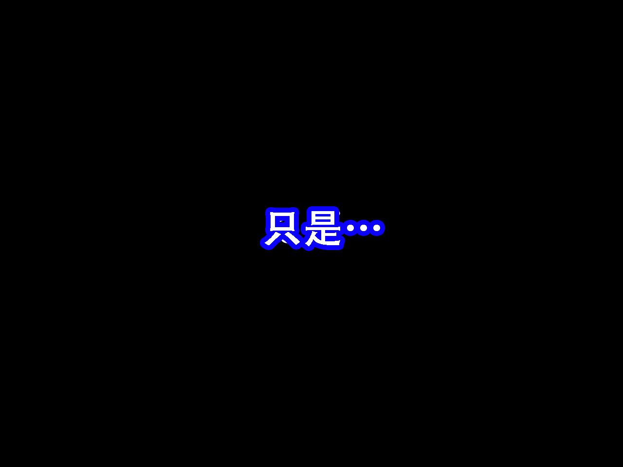 061